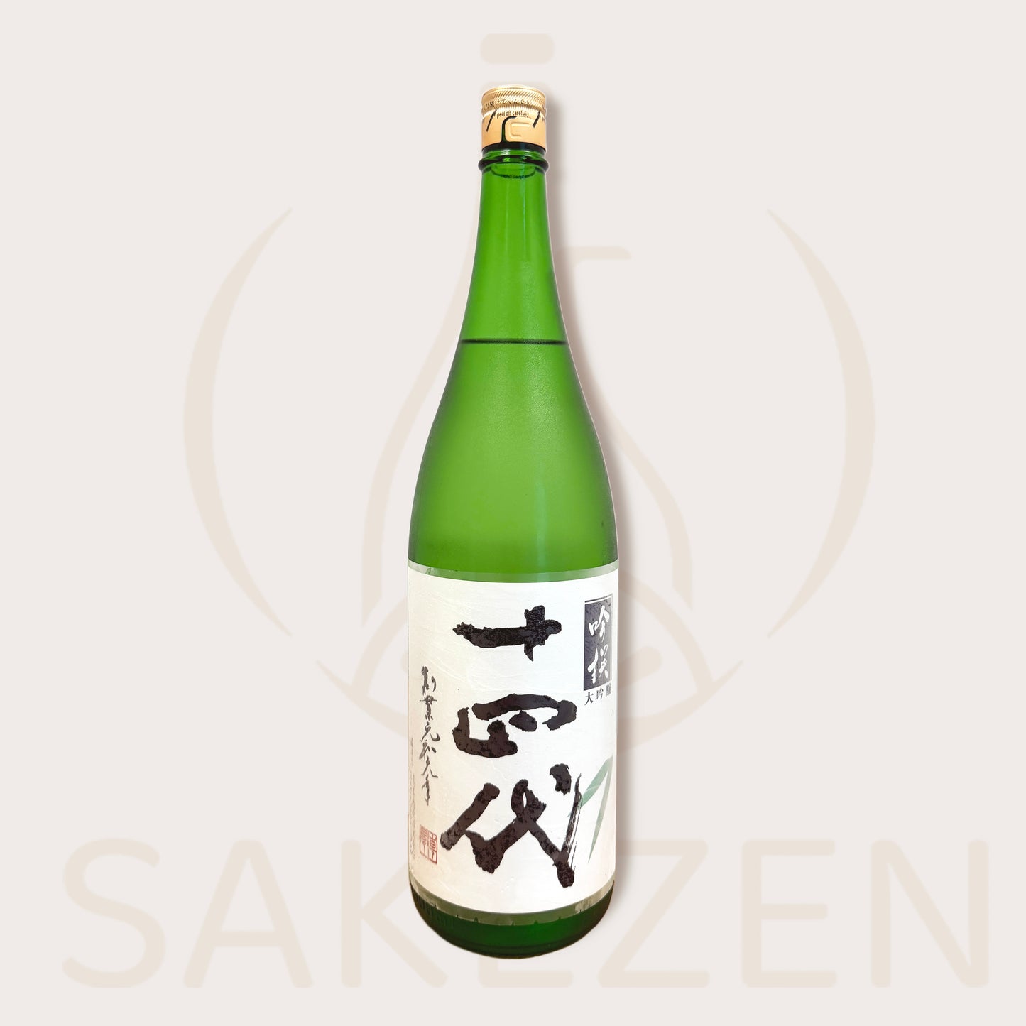 Juyondai Ginsen Daiginjo