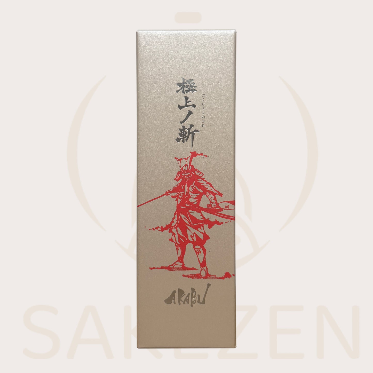 Box of Akabu Gokujo no Kire Junmai Daiginjo sake from Iwate