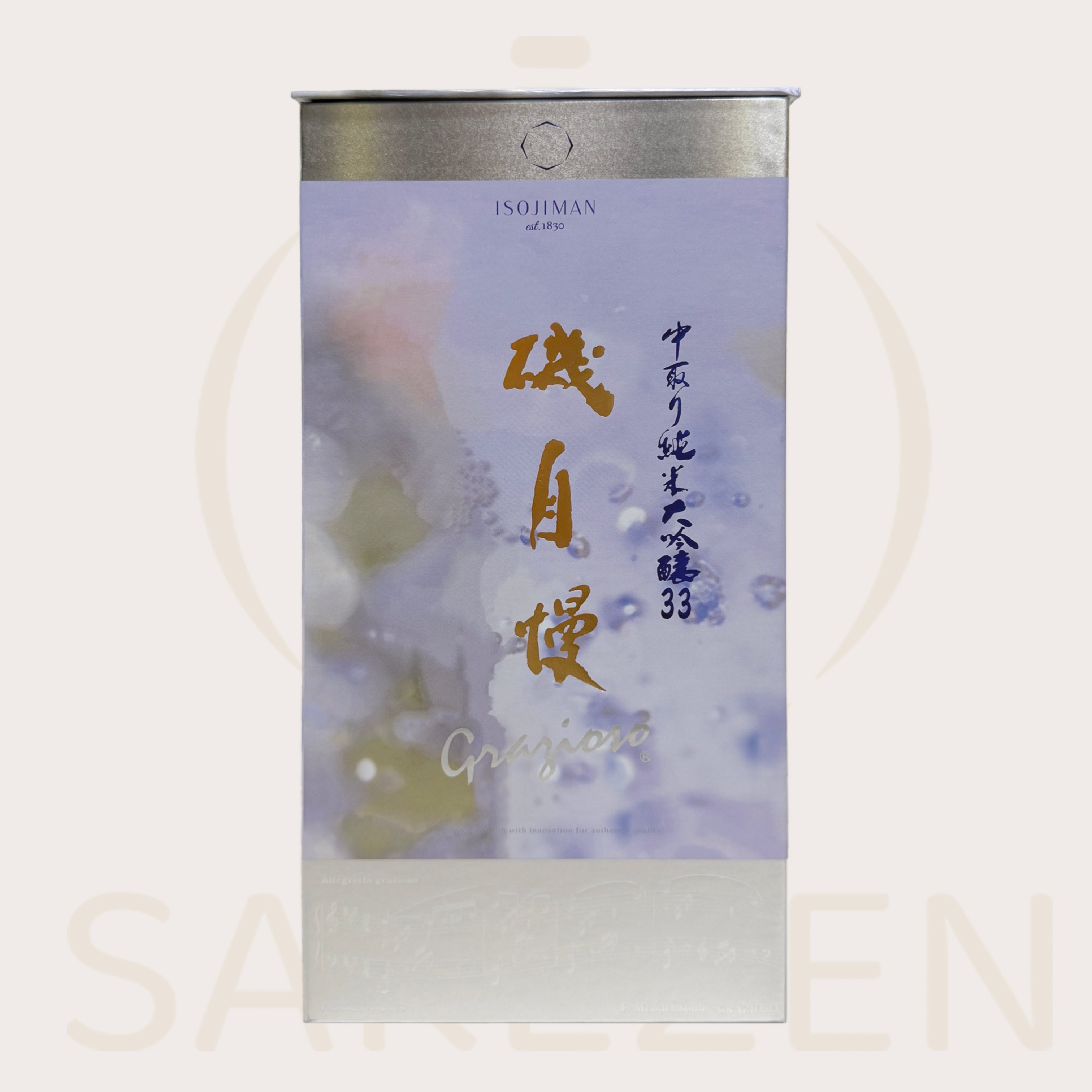 Collectors | Sakezen - Japanese Sake Online Shop – SAKEZEN