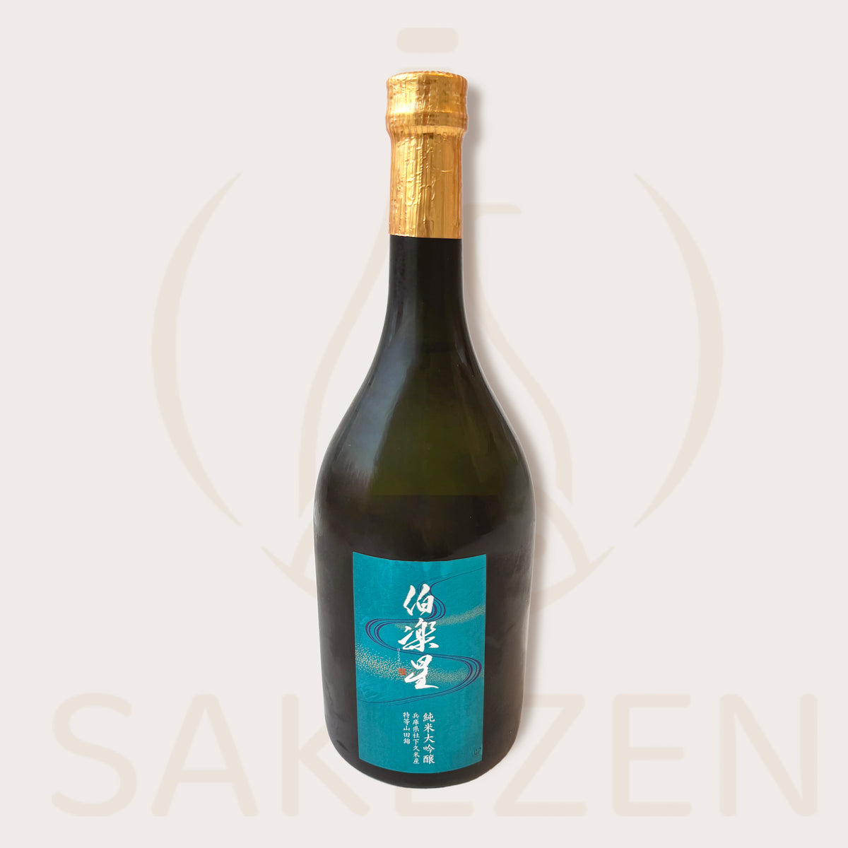 Bottle of Hakurakusei Yashiro Celestial Junmai Daiginjo sake