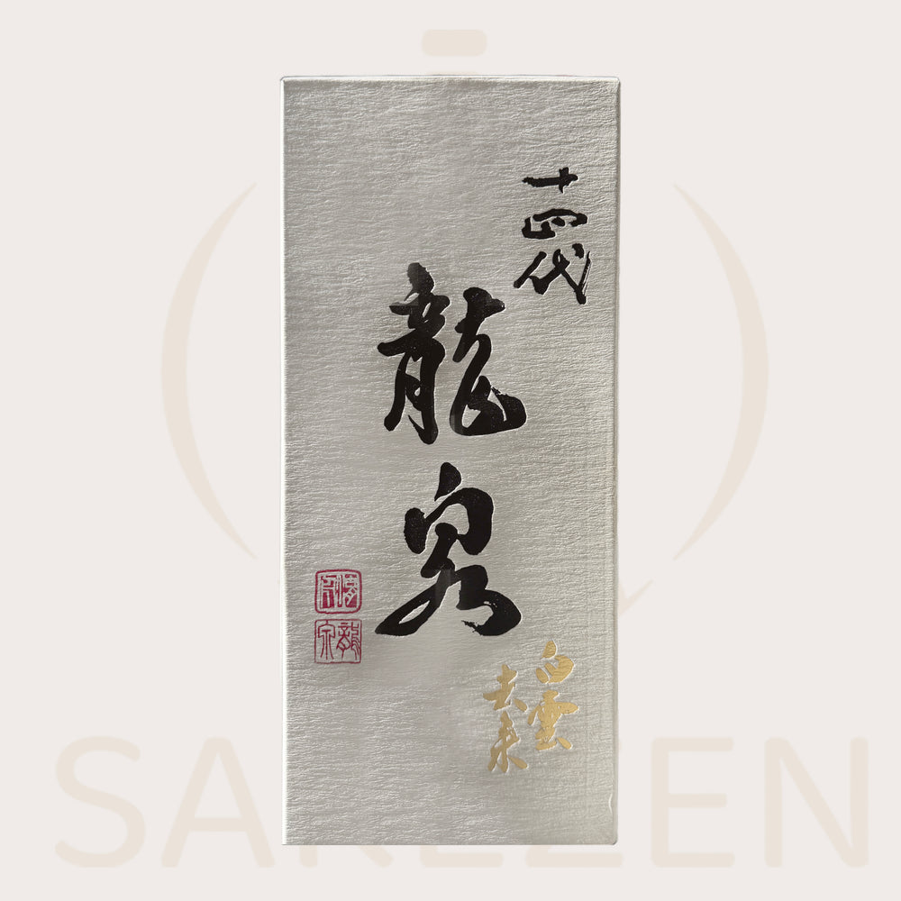 Juyondai Hakuun Kyorai Junmai Daiginjo Takagi Shuzo | 高木酒造 (十四代)