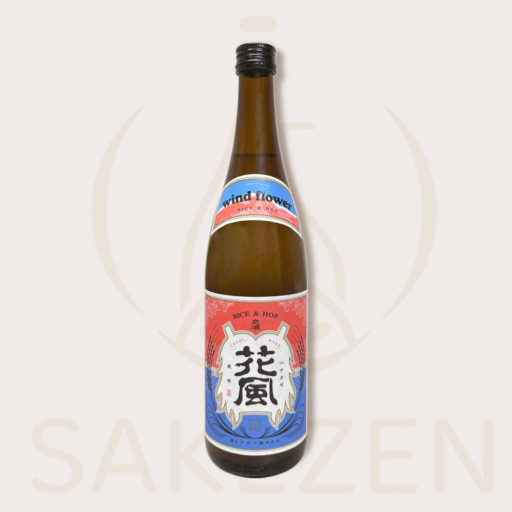 Bottle of Ine to Agave Hanakaze
