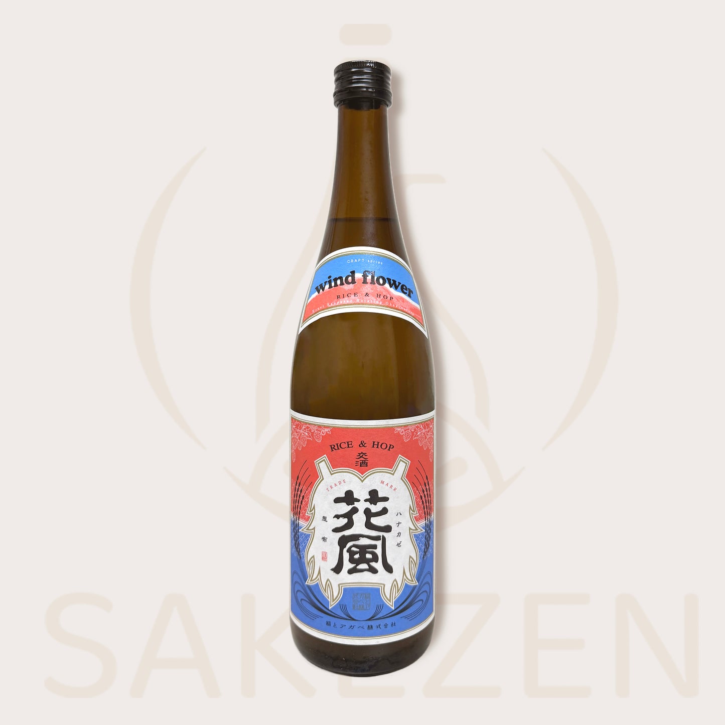 Bottle of Ine to Agave Hanakaze