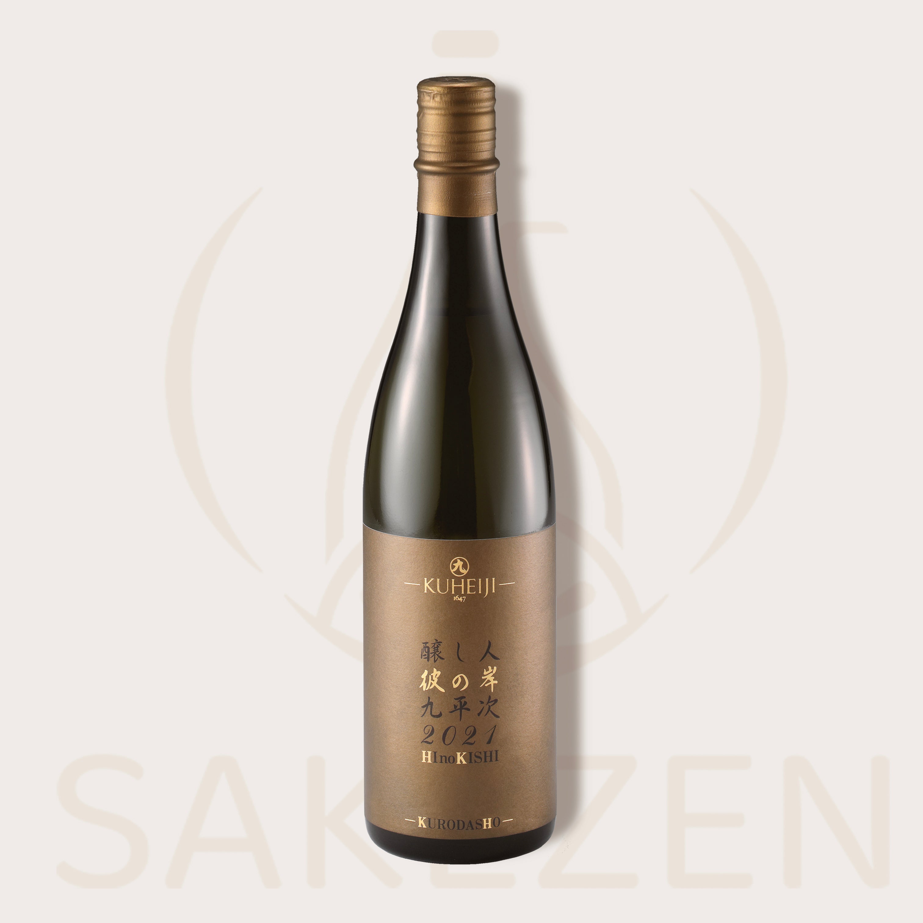 Collectors | Sakezen - Japanese Sake Online Shop – SAKEZEN