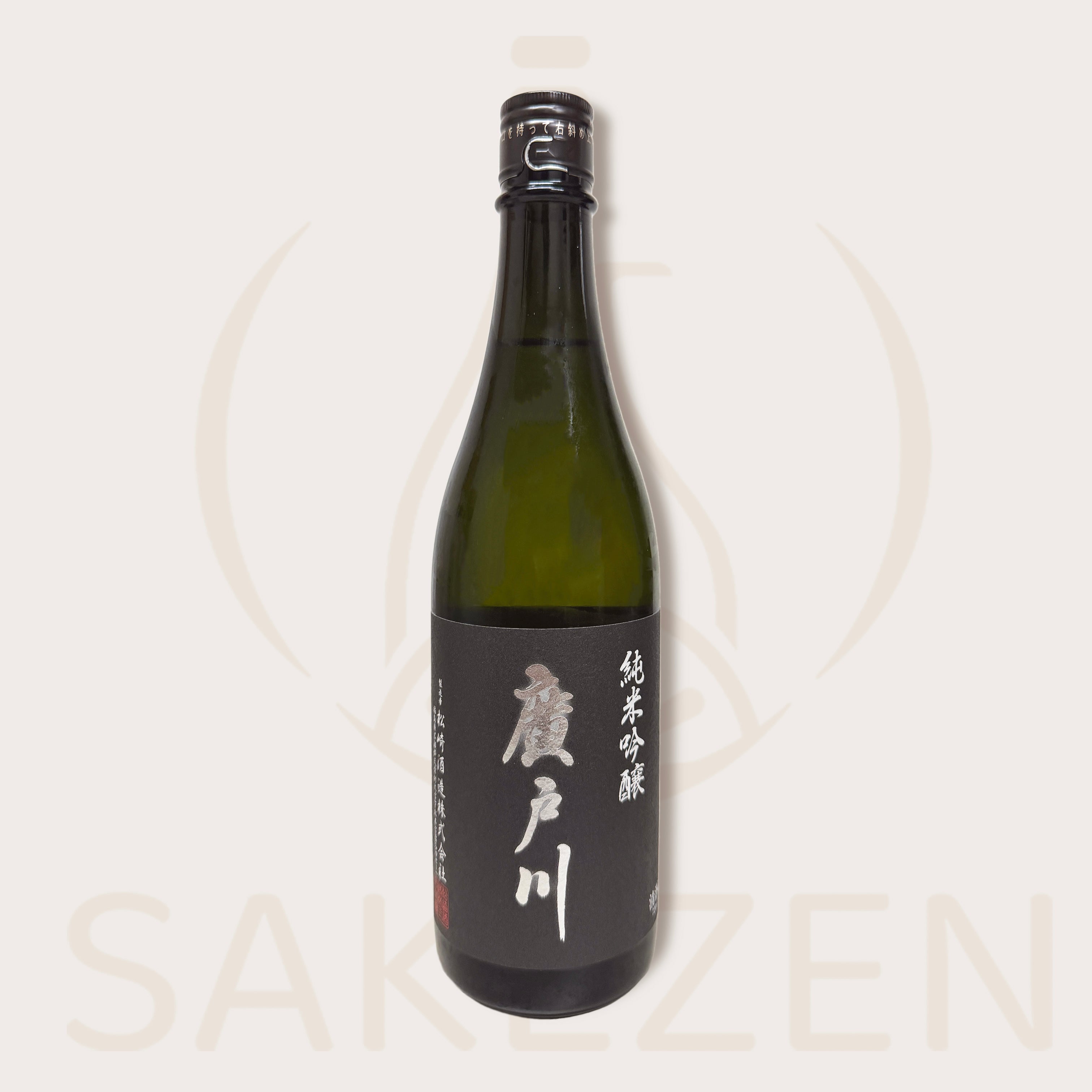 New Premium Sake Arrivals & Limited Editions | SAKEZEN