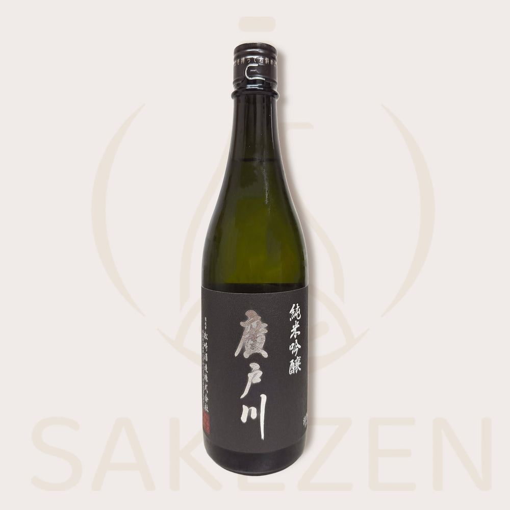 Bottle of Hirotogawa Junmai Ginjo Nama sake from Fukushima