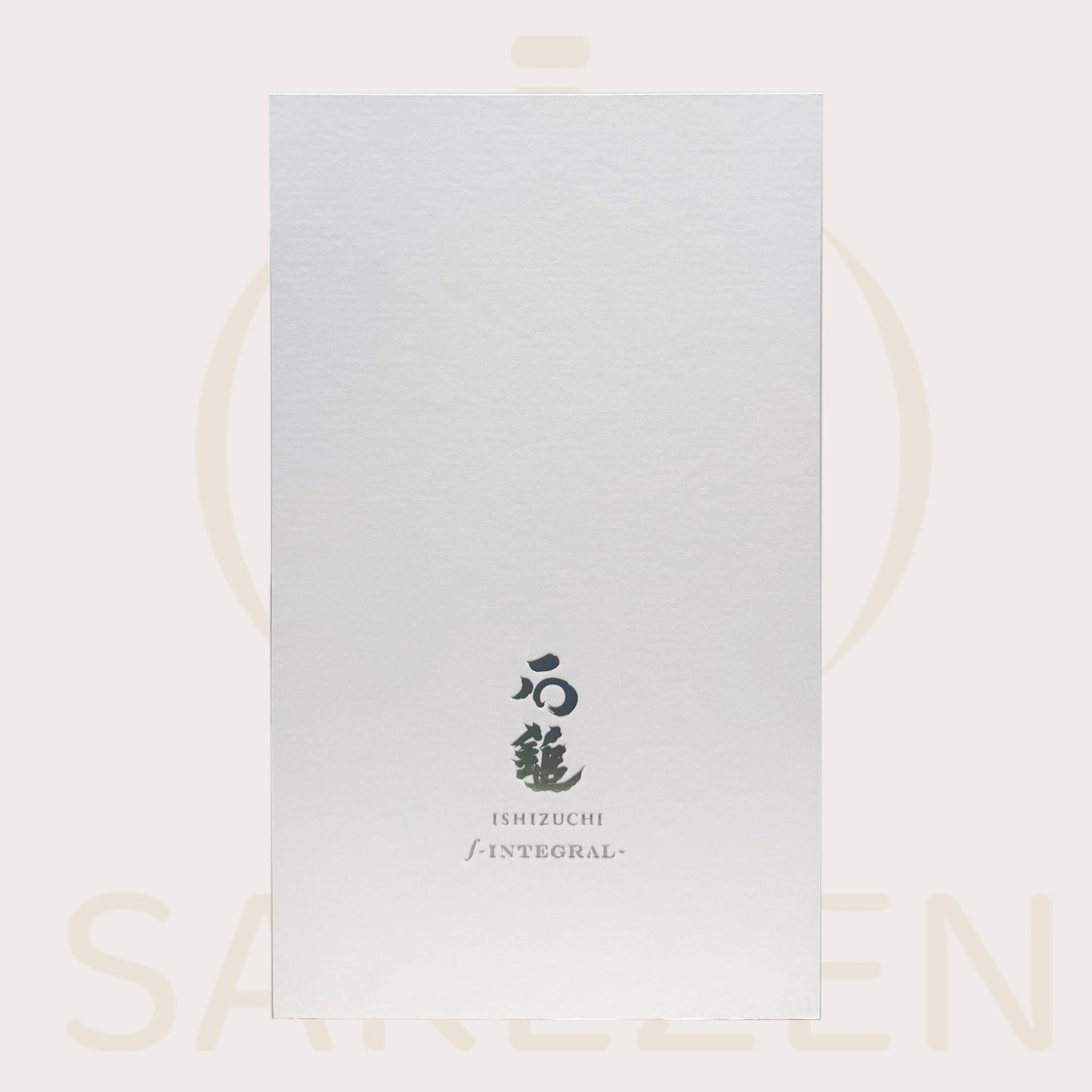 Box of Ishizuchi INTEGRAL Junmai Daiginjo sake from Ehime