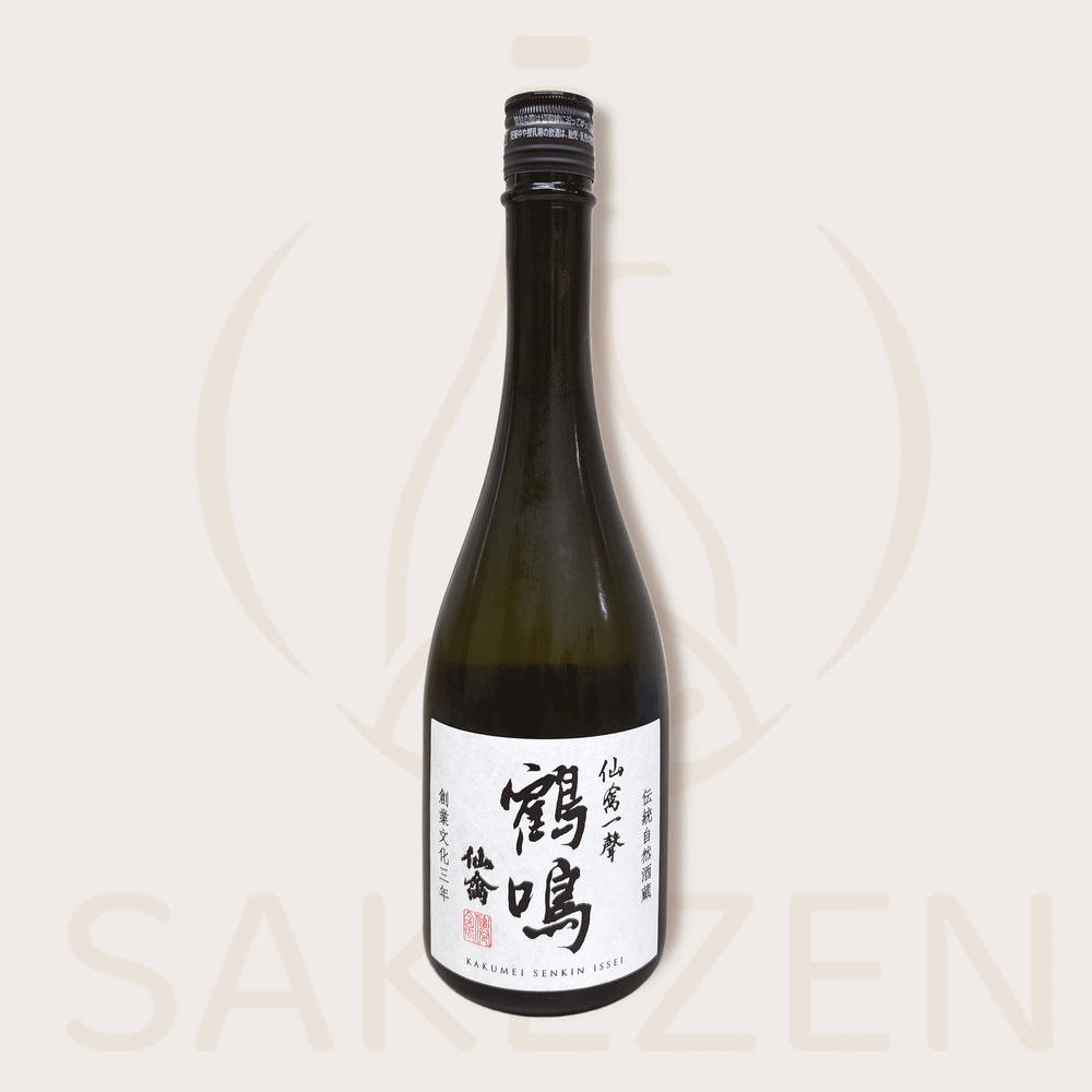 Senkin Kakumei Issei Senkin Shuzo | 仙禽酒造
