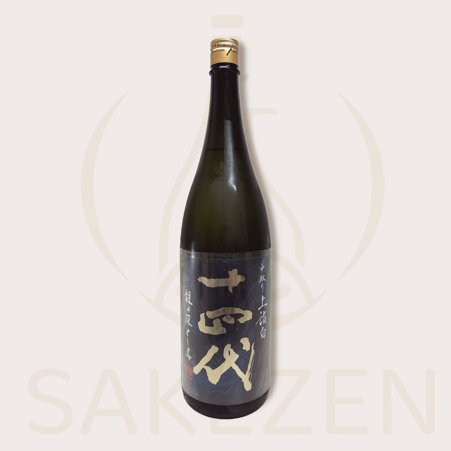 Juyondai Tatsunootoshigo Nakadori Kamimorohaku Junmai Daiginjo Takagi Shuzo | 高木酒造 (十四代)