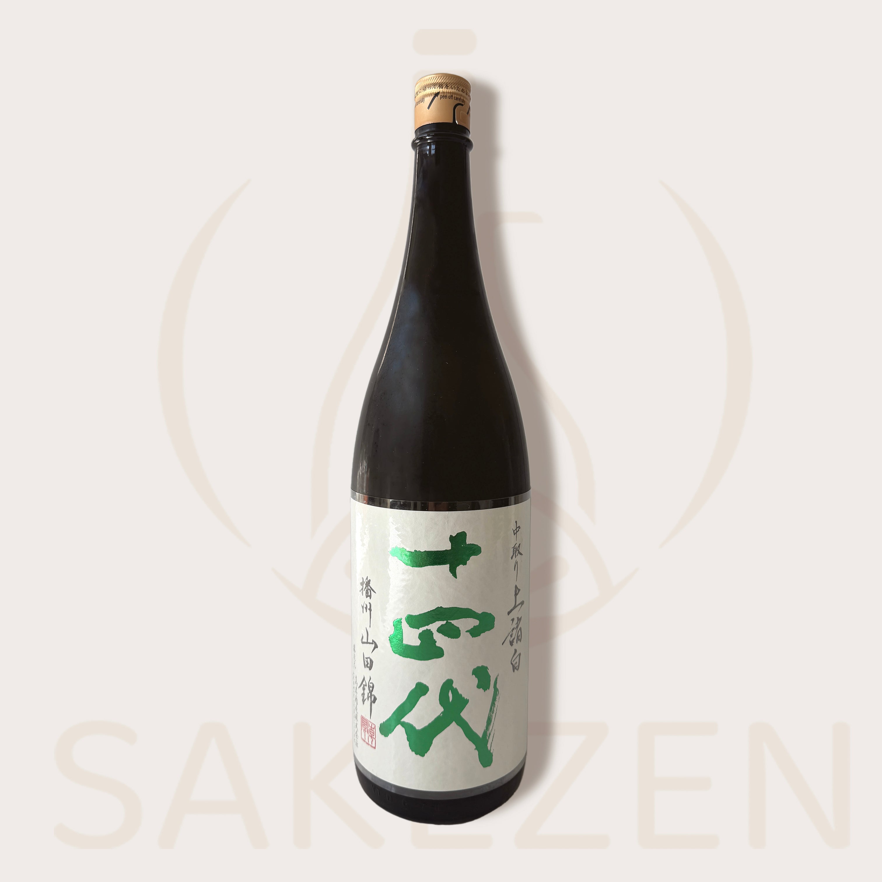 ヤシノキ Juyondai Yamadanishiki Junmai Daiginjo | SAKEZEN