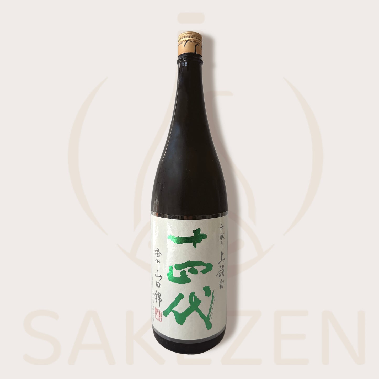 Juyondai Nakadori Banshu Yamadanishiki Shohaku Junmai Daiginjo 1800ML Takagi Shuzo | 高木酒造 (十四代)