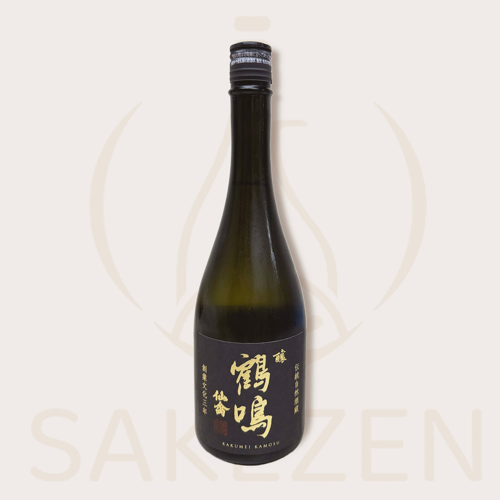 Senkin Kakumei Kamosu Senkin Shuzo | 仙禽酒造