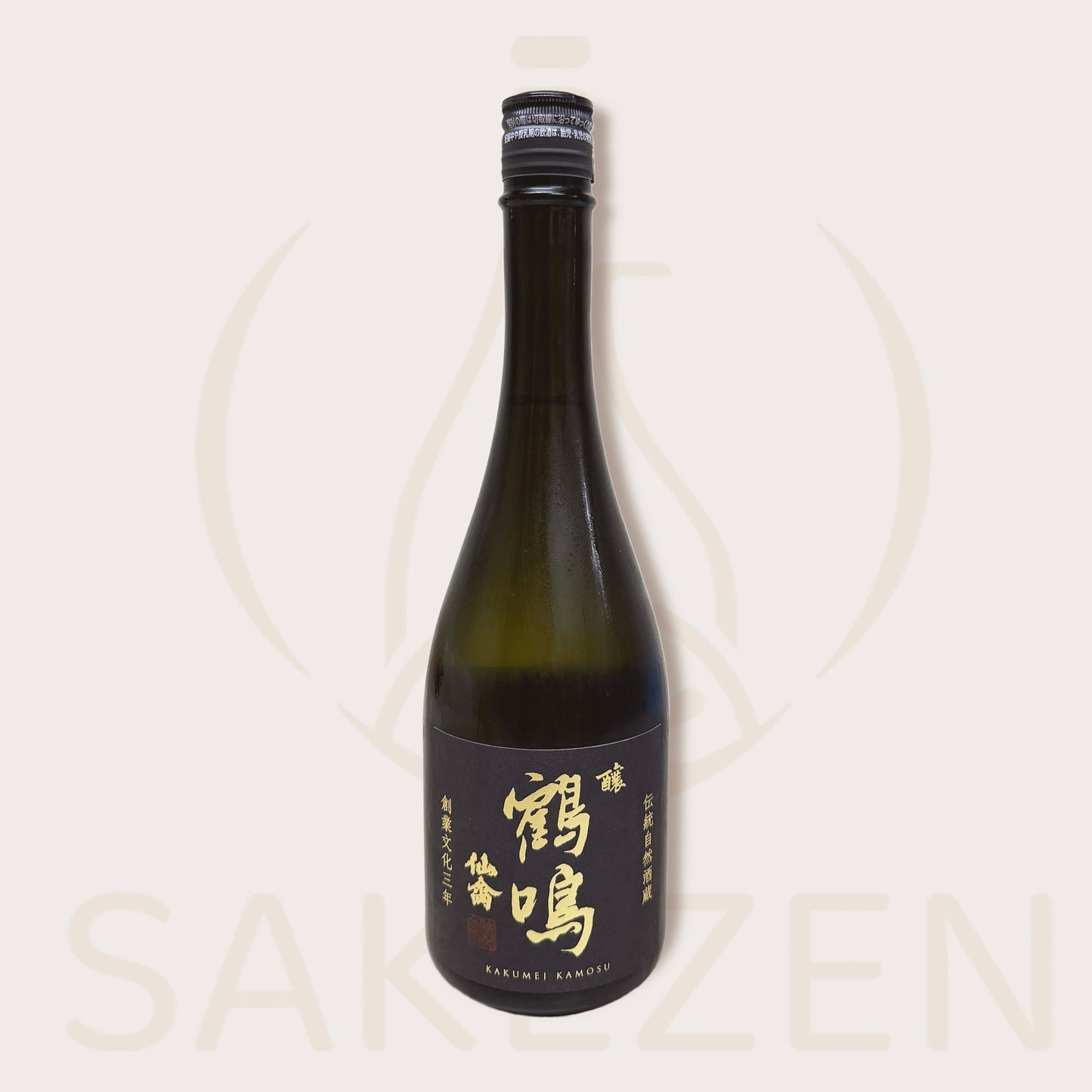 Bottle of Senkin Kakumei Kamosu