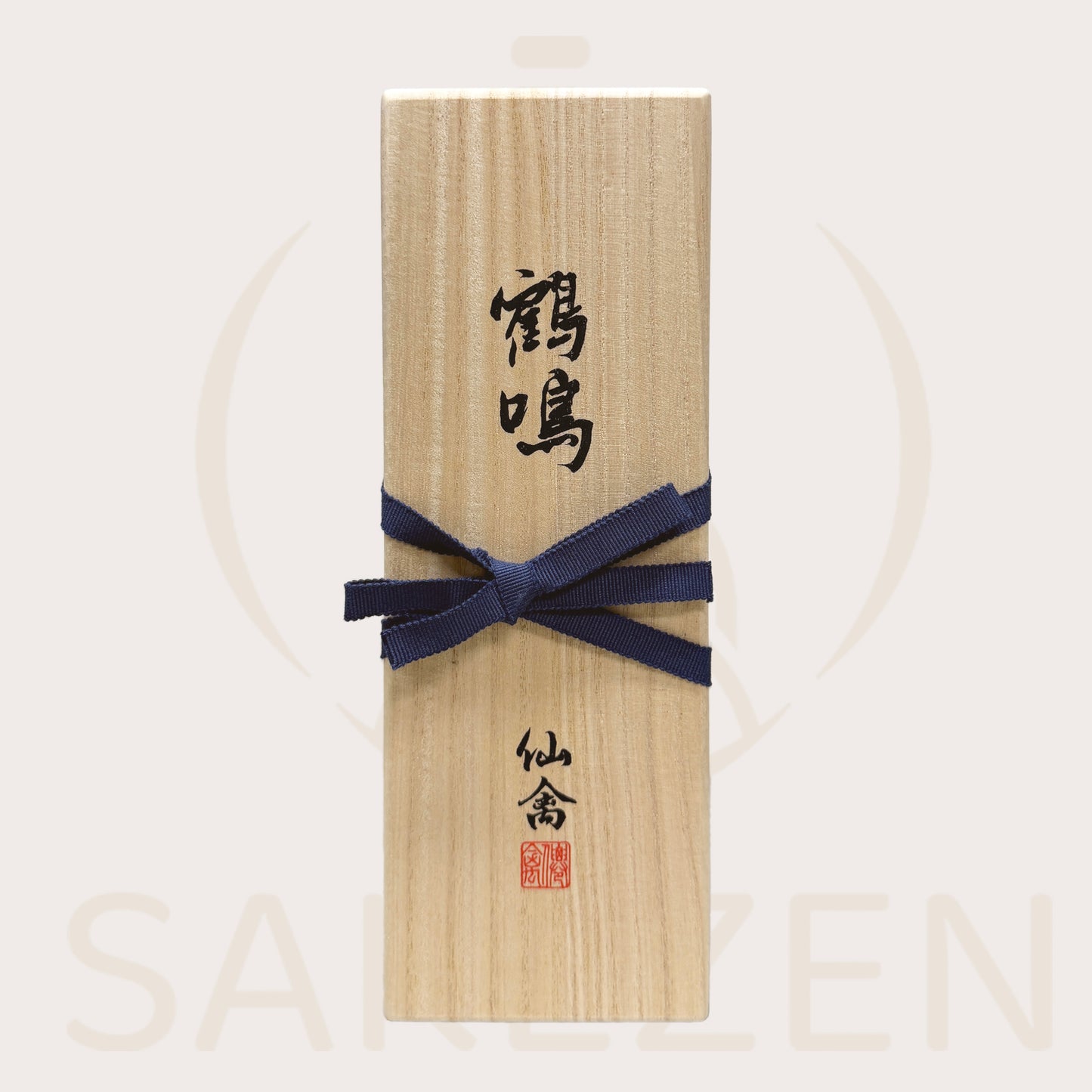 Box of Senkin Kakumei Kamosu
