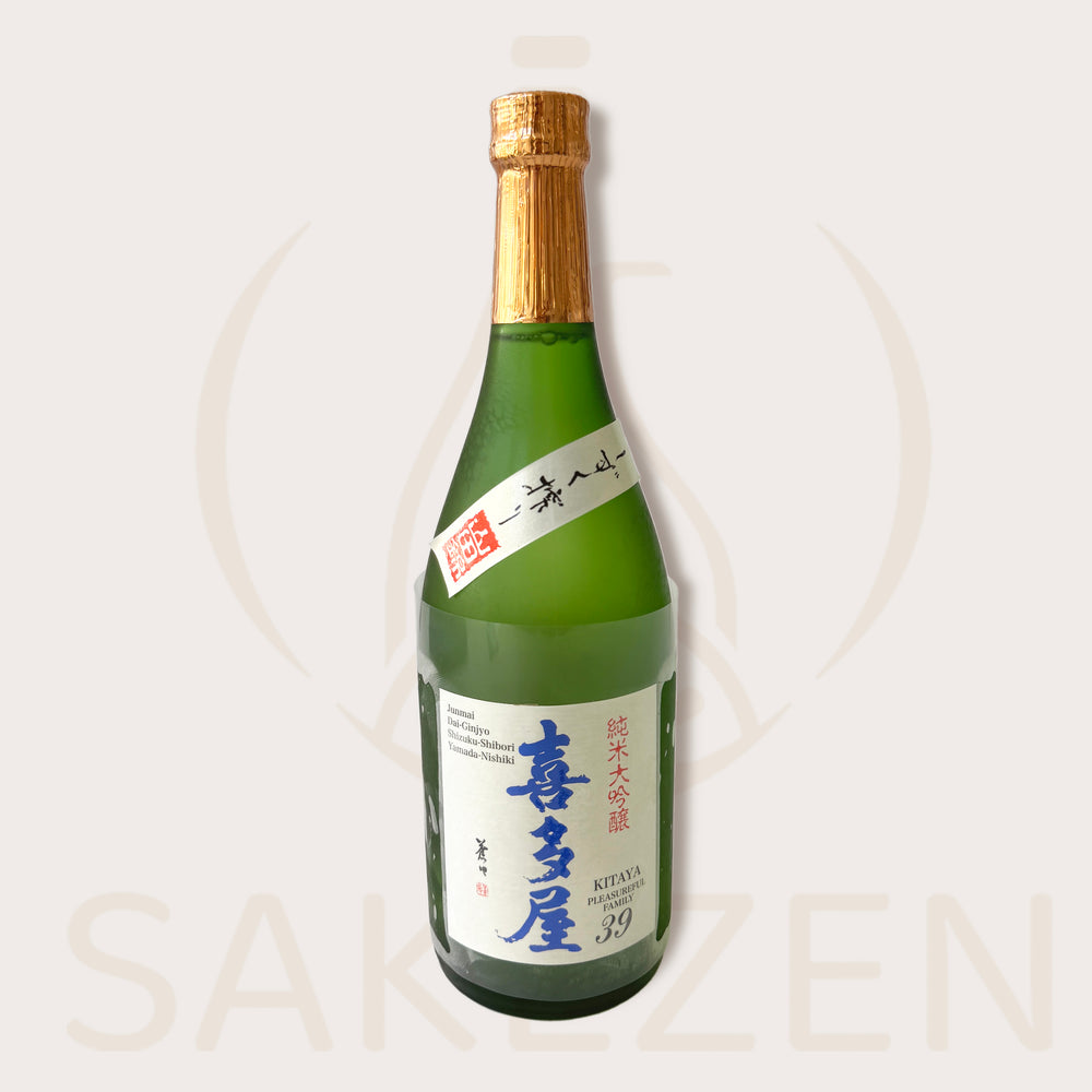 Bottle of Kitaya 39 Shizuku Shibori Junmai Daiginjo
