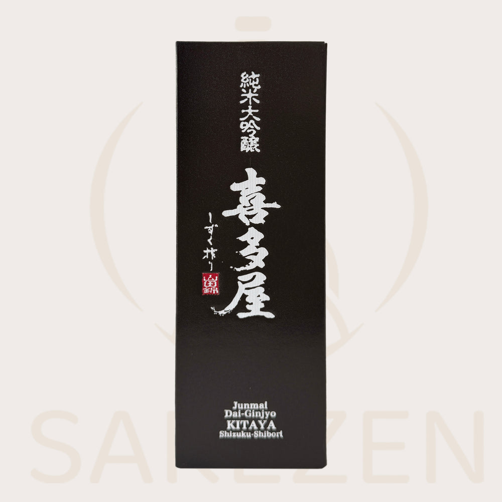 Bottle of Kitaya 39 Shizuku Shibori Junmai Daiginjo