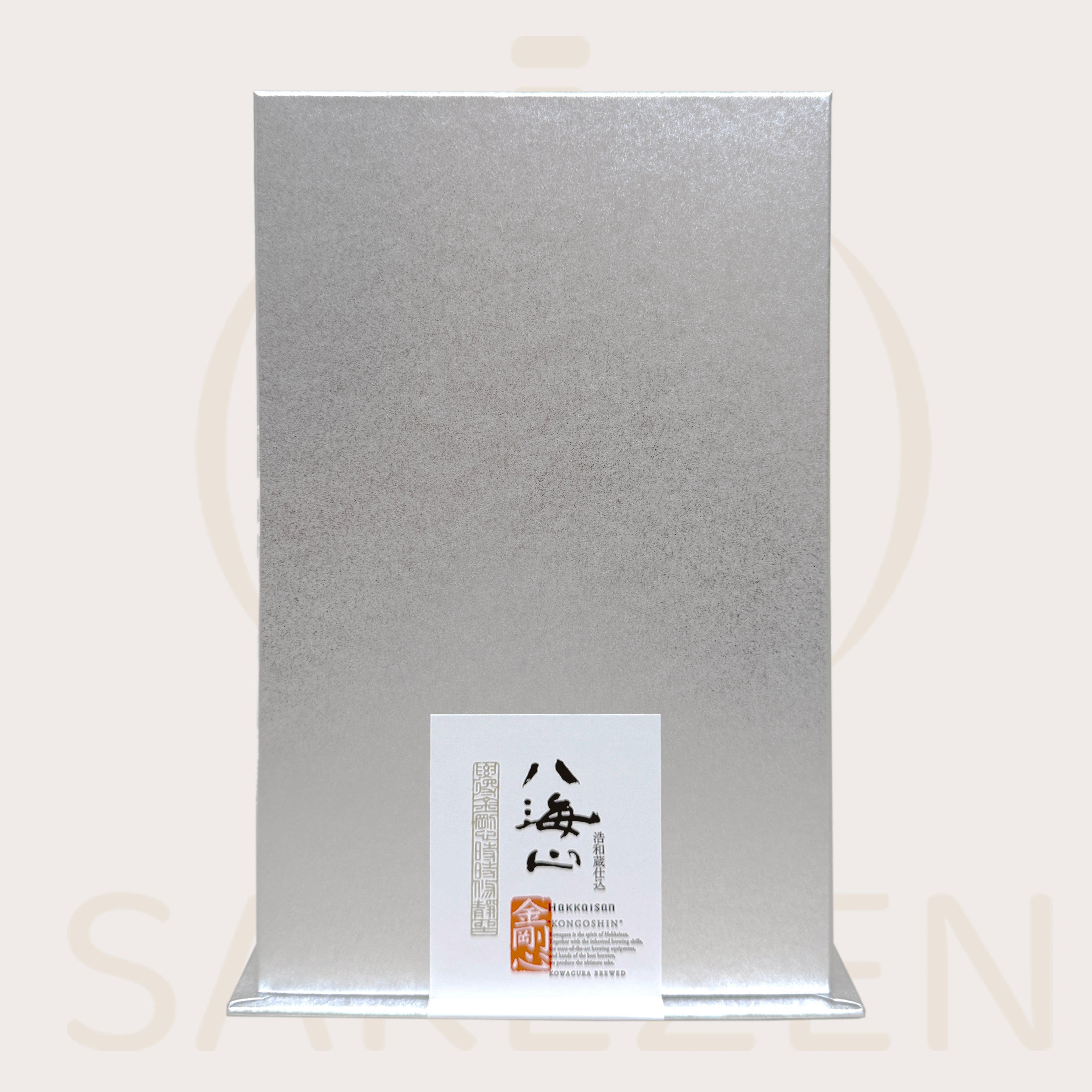 Hakkaisan Sake Collection (Niigata) | SAKEZEN