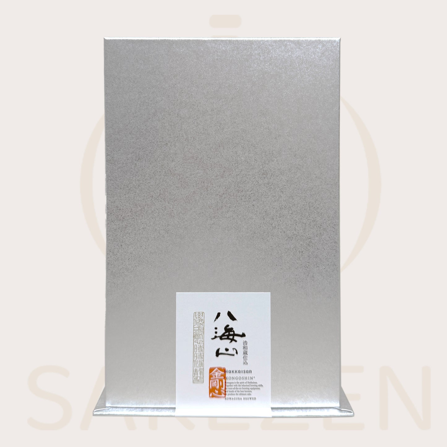 Box and blue bottle of Hakkaisan Kongoshin Summer Junmai Daiginjo sake
