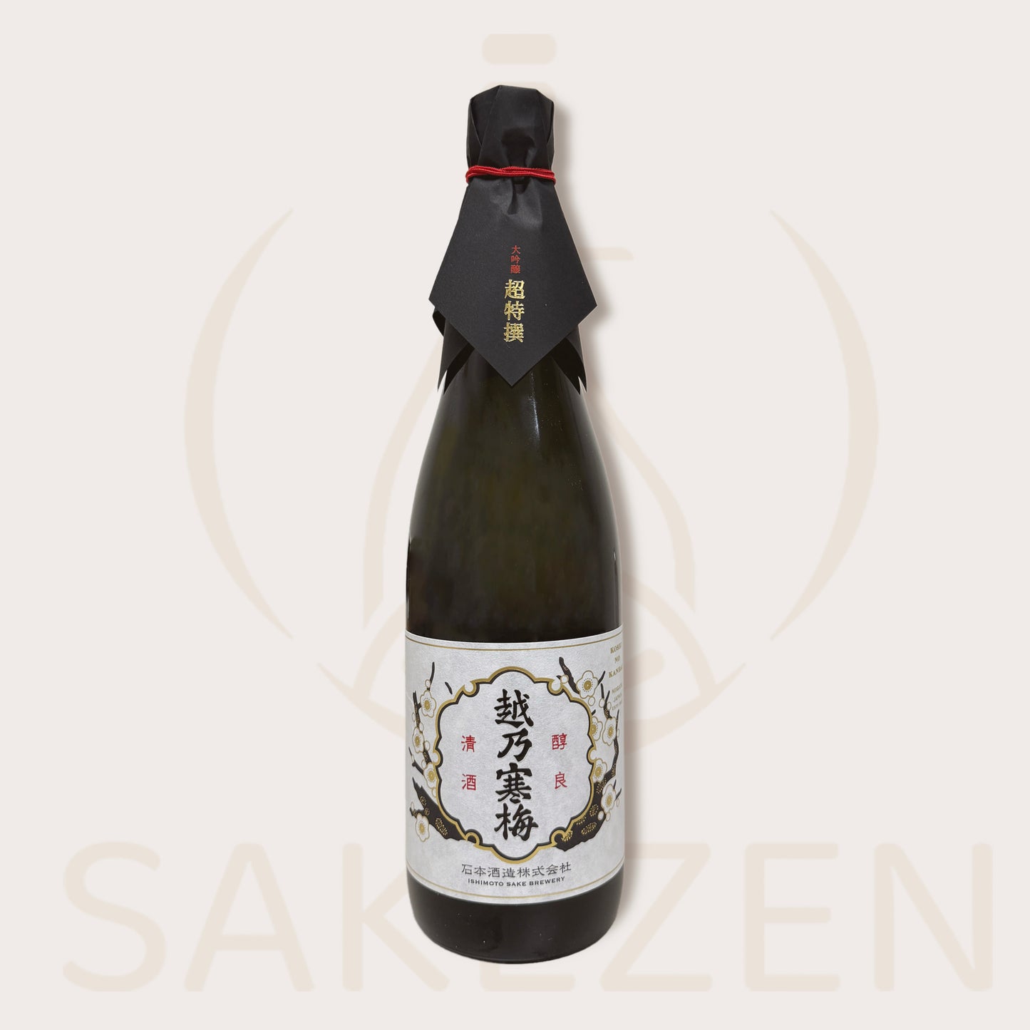 Koshi no Kanbai Chotokusen Daiginjo