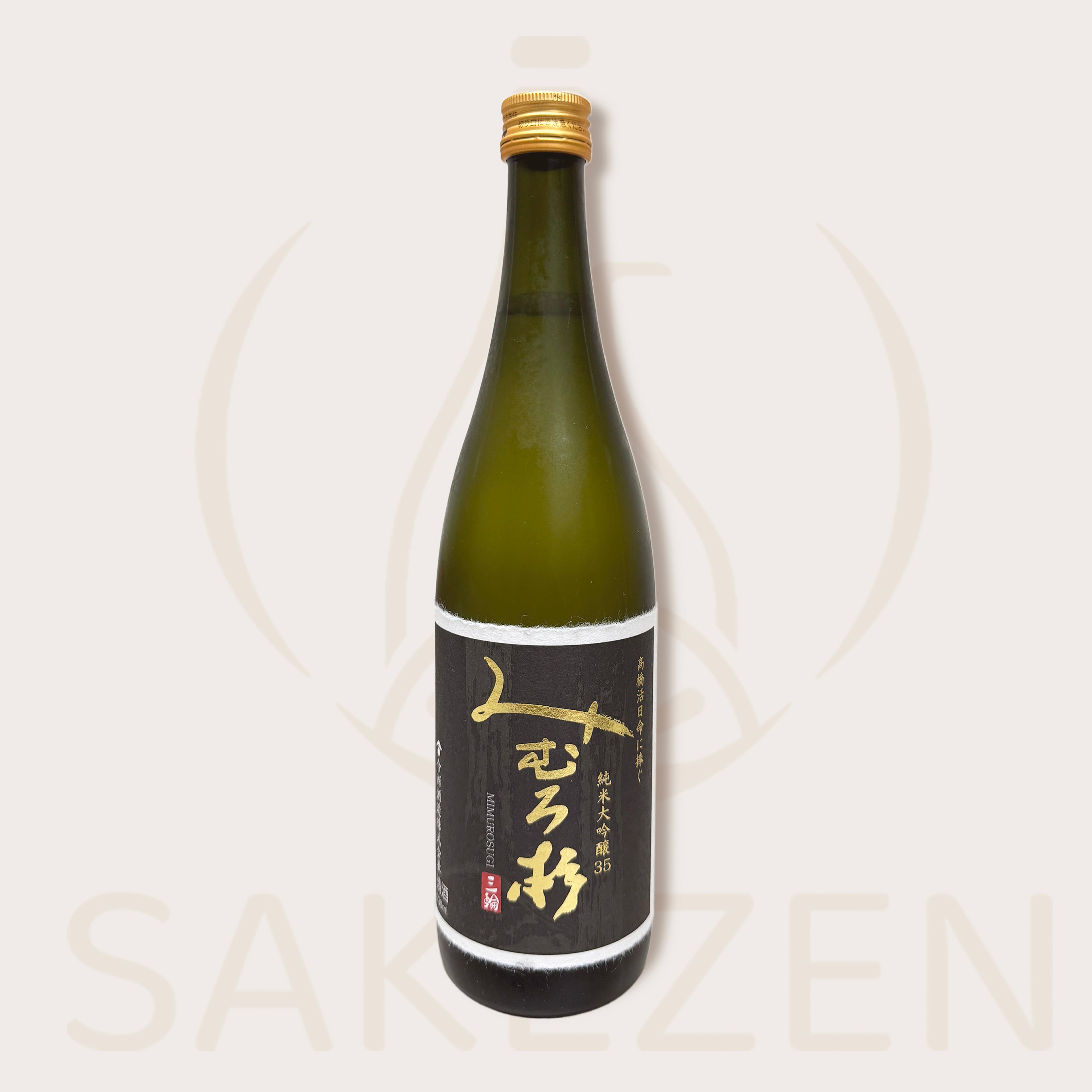 New Premium Sake Arrivals & Limited Editions | SAKEZEN