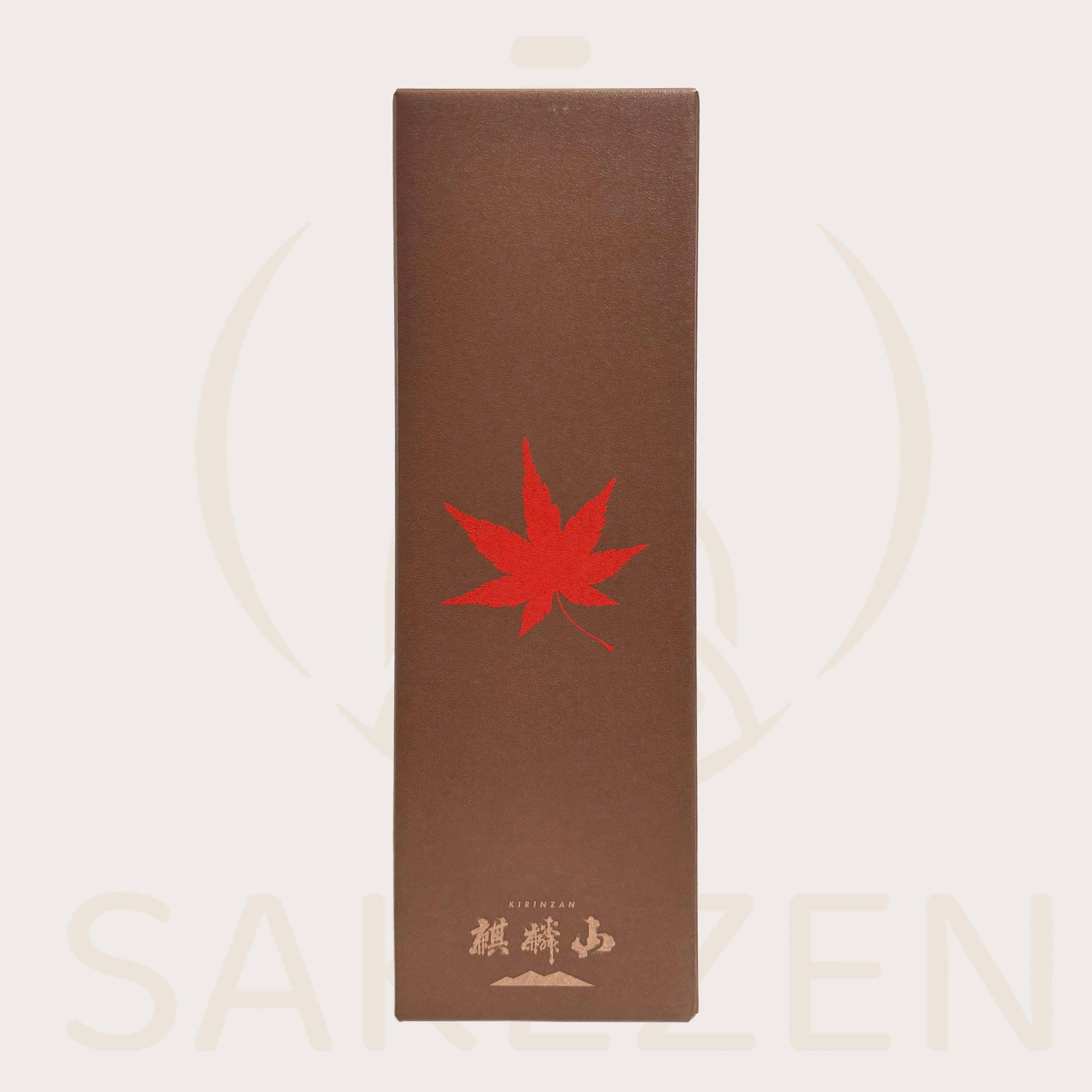 New Premium Sake Arrivals & Limited Editions | SAKEZEN