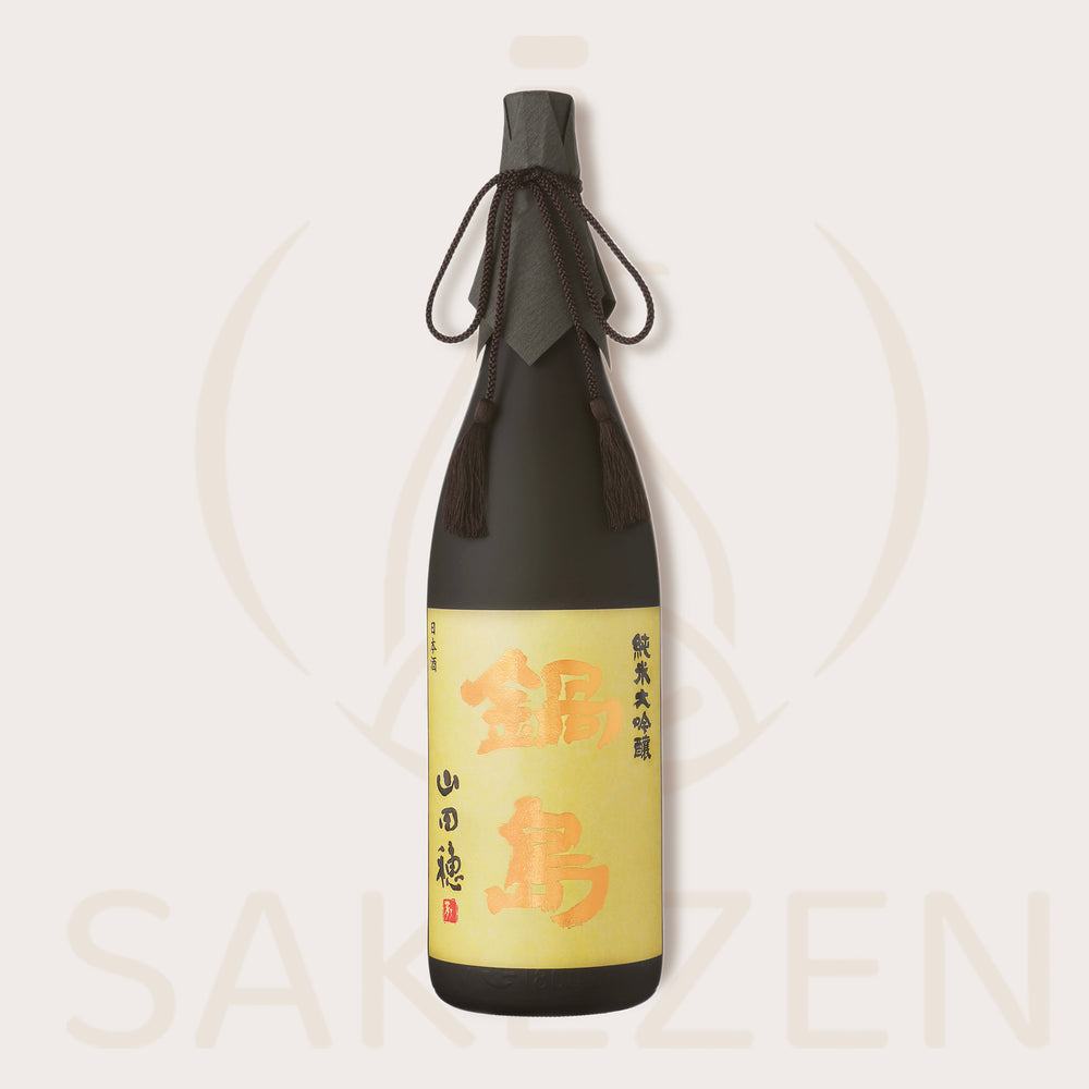 Bottle of Nabeshima Yamadabo Junmai Daiginjo sake