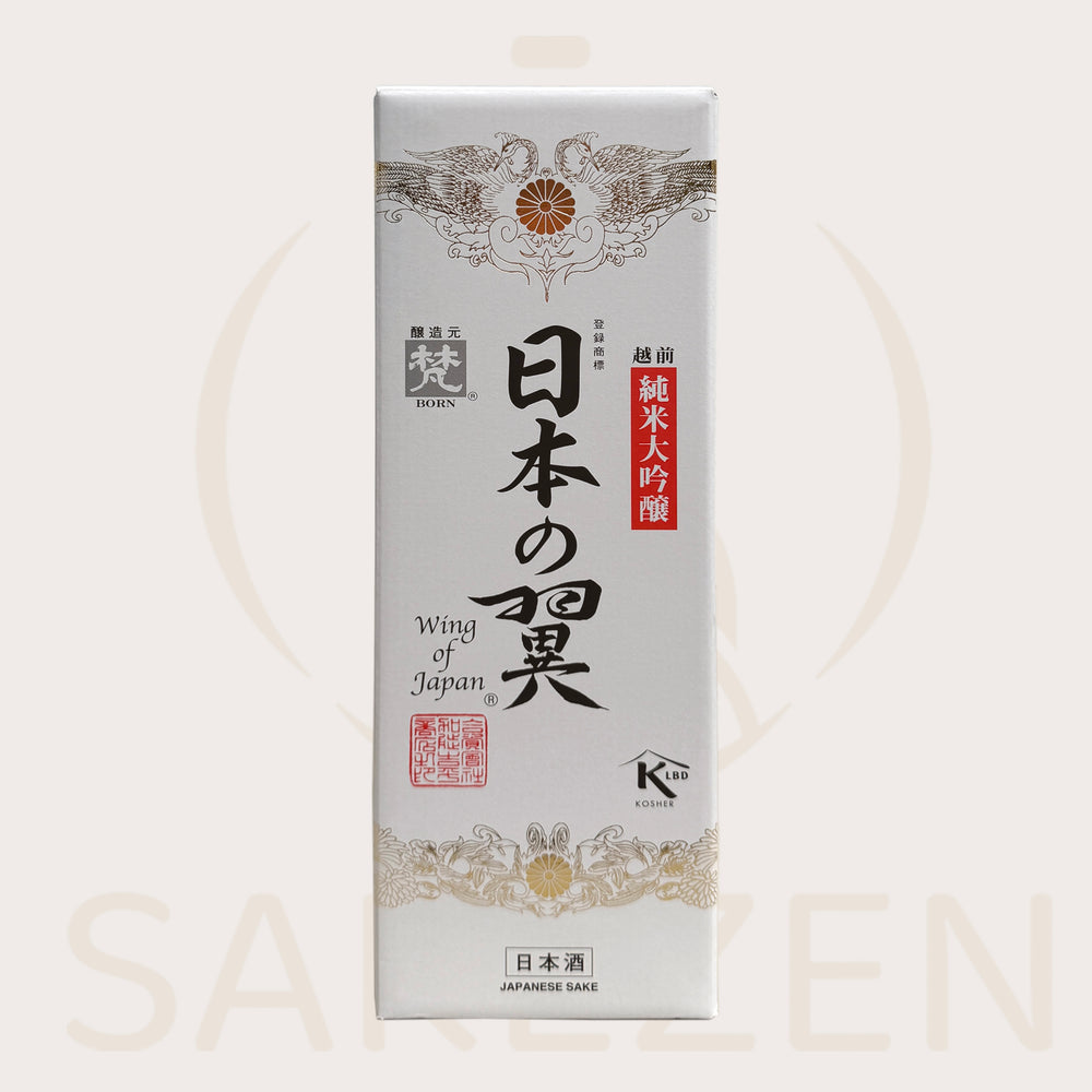 Born Nihon no Tsubasa (Wing of Japan) Kato Kichibee Shoten | 加藤吉平商店 (梵)