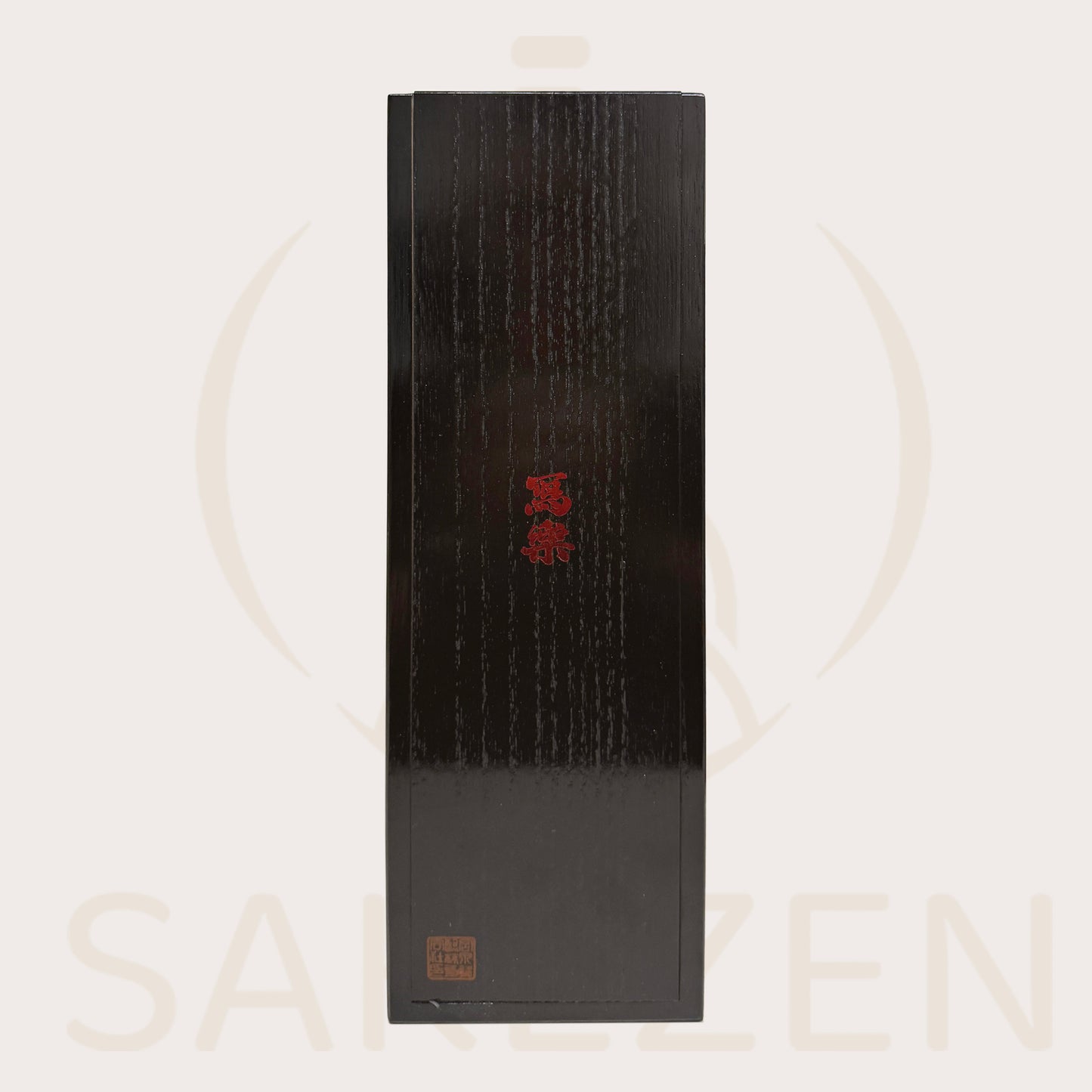 Wooden box of Sharaku Gokujo Niwari Junmai Daiginjo sake