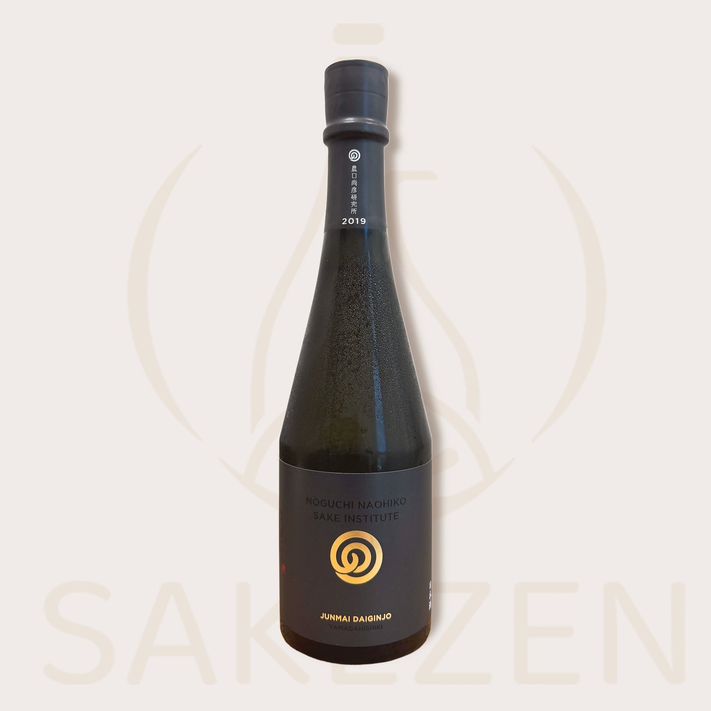 Bottle of Noguchi Muroka Nama Genshu sake
