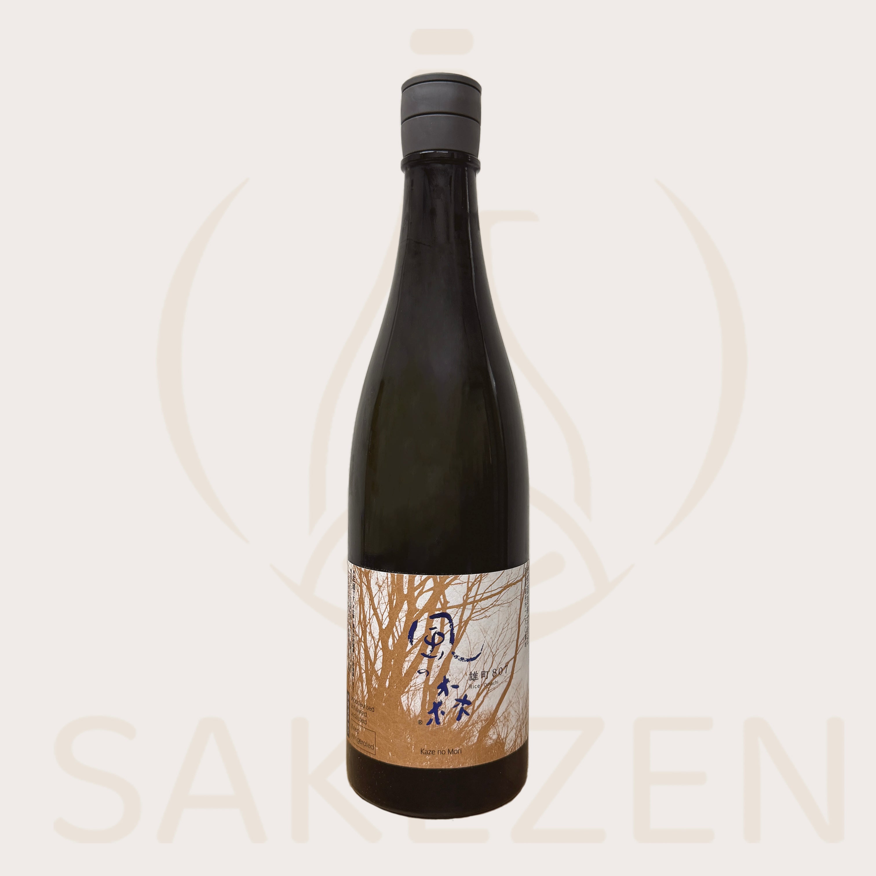 Kaze no Mori Sake Collection (Nara) | SAKEZEN Kaze no Mori Sake Collection (Nara) | SAKEZEN