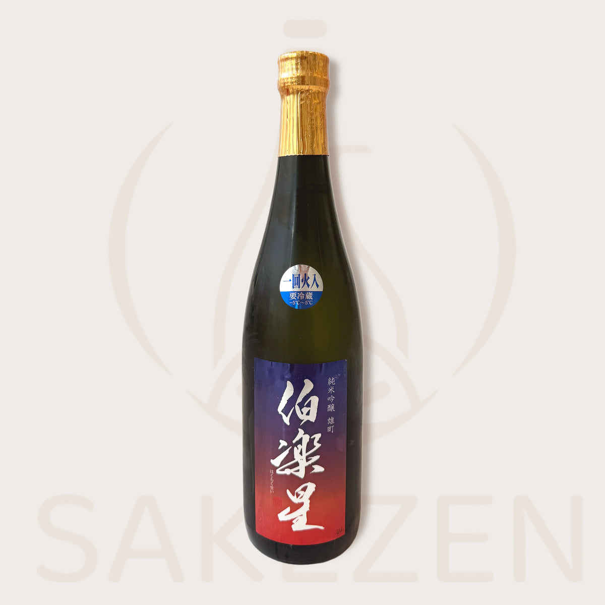 Hakurakusei Omachi The Connoisseur Junmai Ginjo Niizawa Brewery | 新澤醸造店