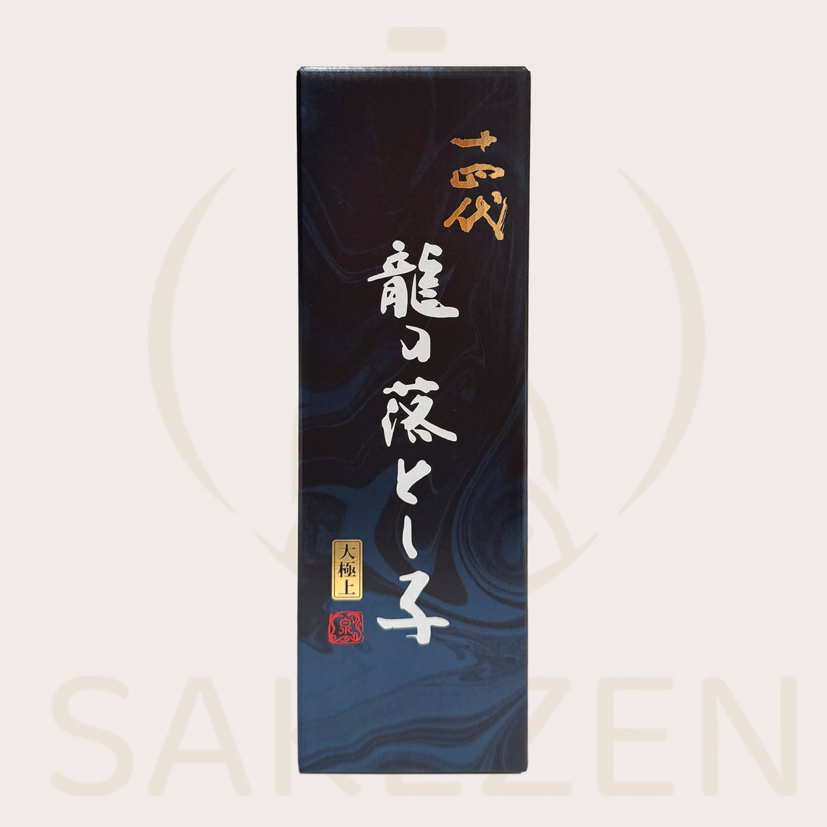 Juyondai Ryū No Otoshigo Daigokujō Junmai Daiginjo Takagi Shuzo | 高木酒造 (十四代)