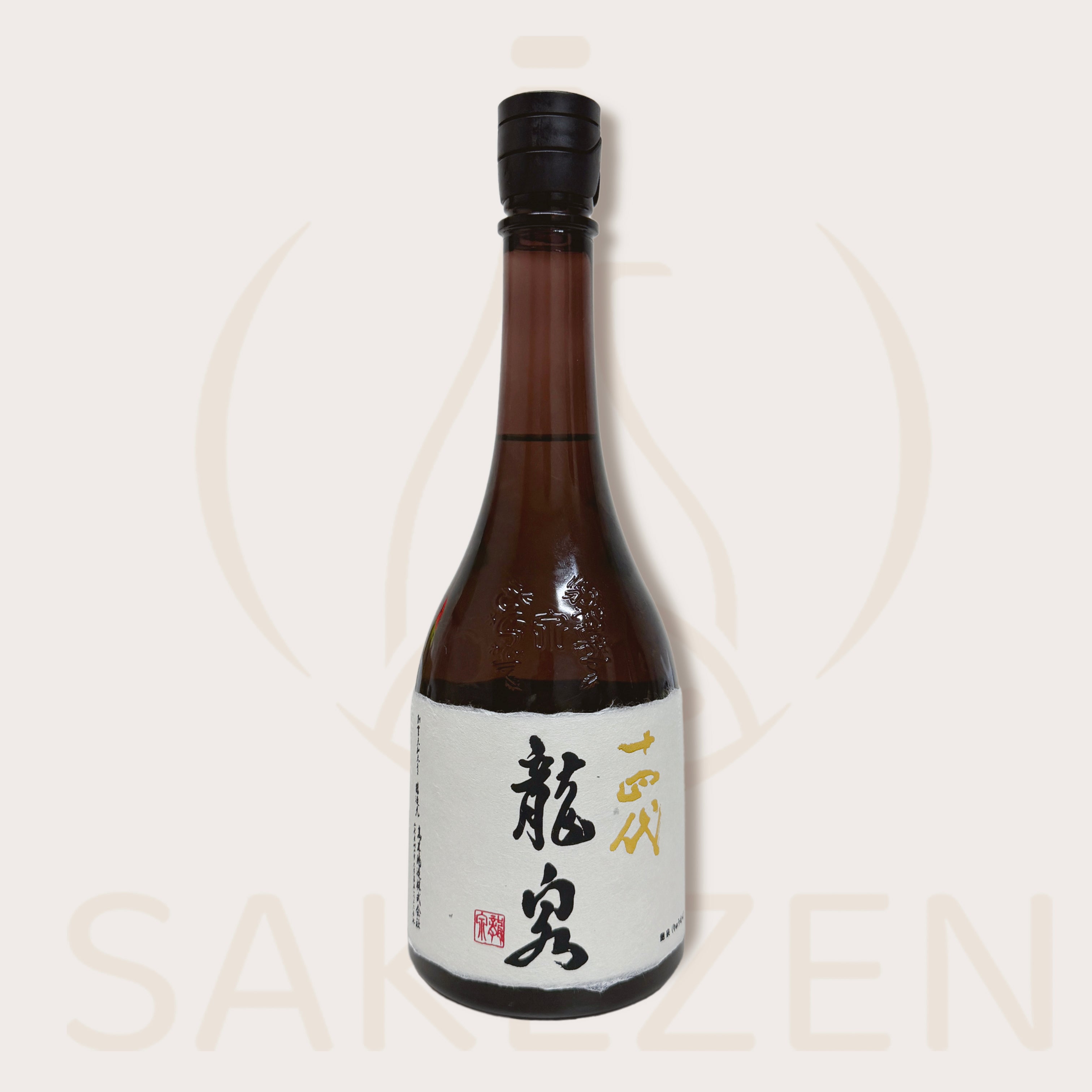 Juyondai Ryusen Junmai Daiginjo – SAKEZEN