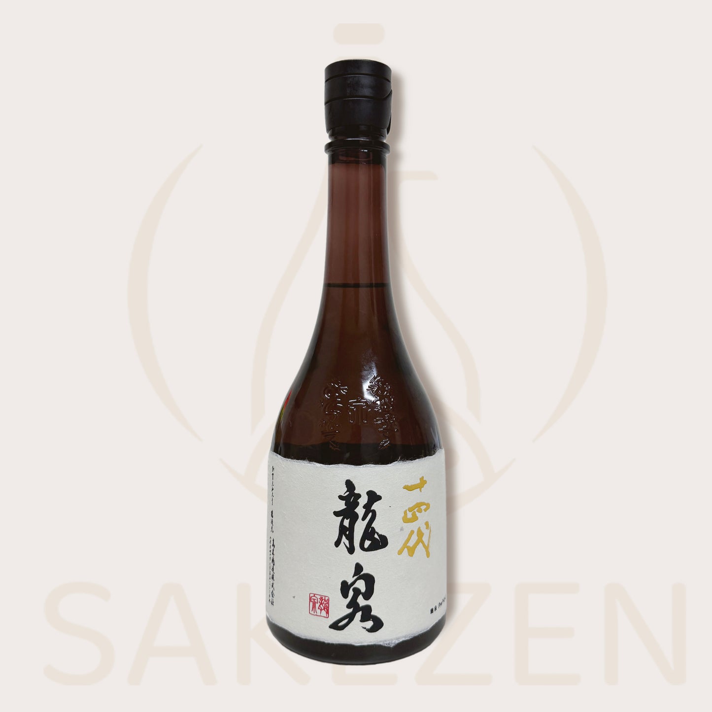 Juyondai Ryusen Junmai Daiginjo