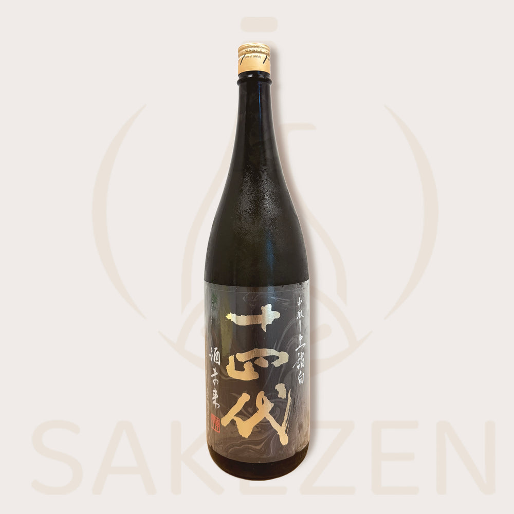 Juyondai Sakemirai Nakadori Jōmorohaku Junmai Daiginjo Takagi Shuzo | 高木酒造 (十四代)