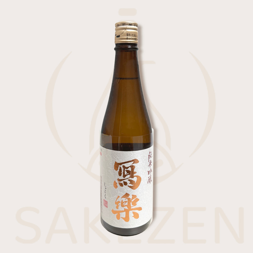 Sharaku Junmai Ginjo 720ML Miyaizumi Meijo | 宮泉銘醸 (写楽)