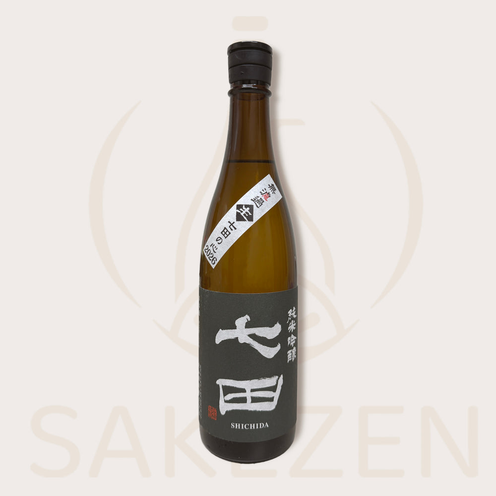 Bottle of Shichida Junmai Ginjo Nama unpasteurized sake from Saga Japan