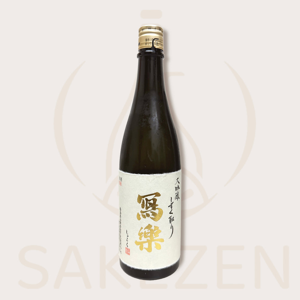 Bottle of Sharaku Shizukudori Daiginjo sake from Fukushima