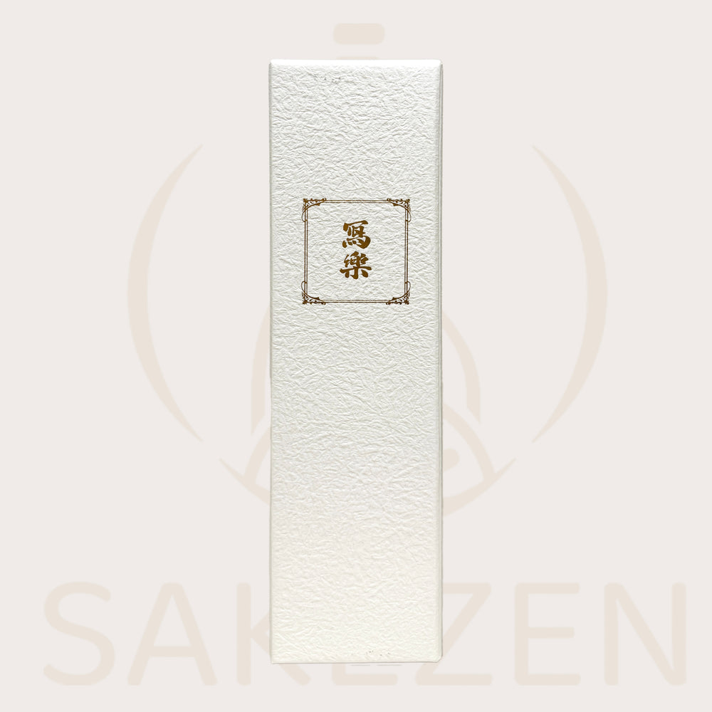Bottle of Sharaku Shizukudori Daiginjo sake from Fukushima