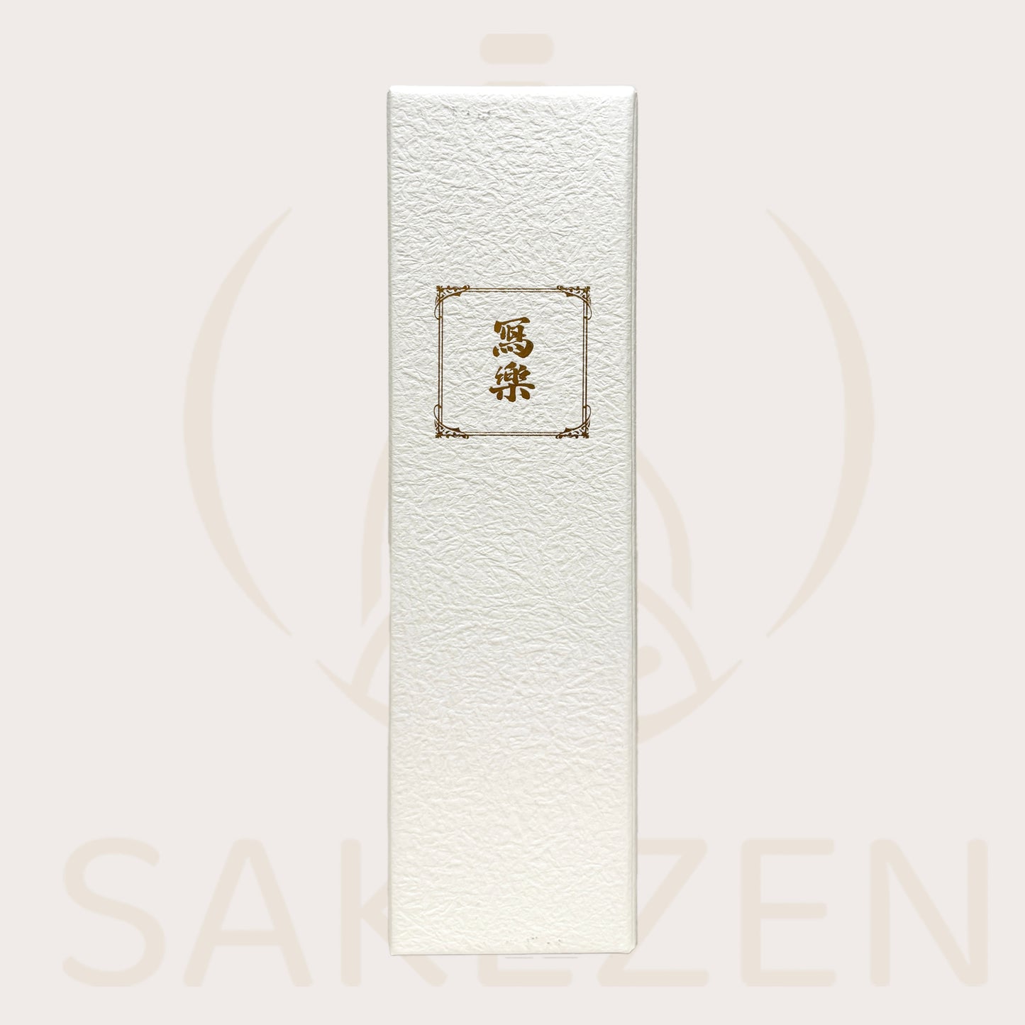 Box of Sharaku Shizukudori Daiginjo sake from Fukushima