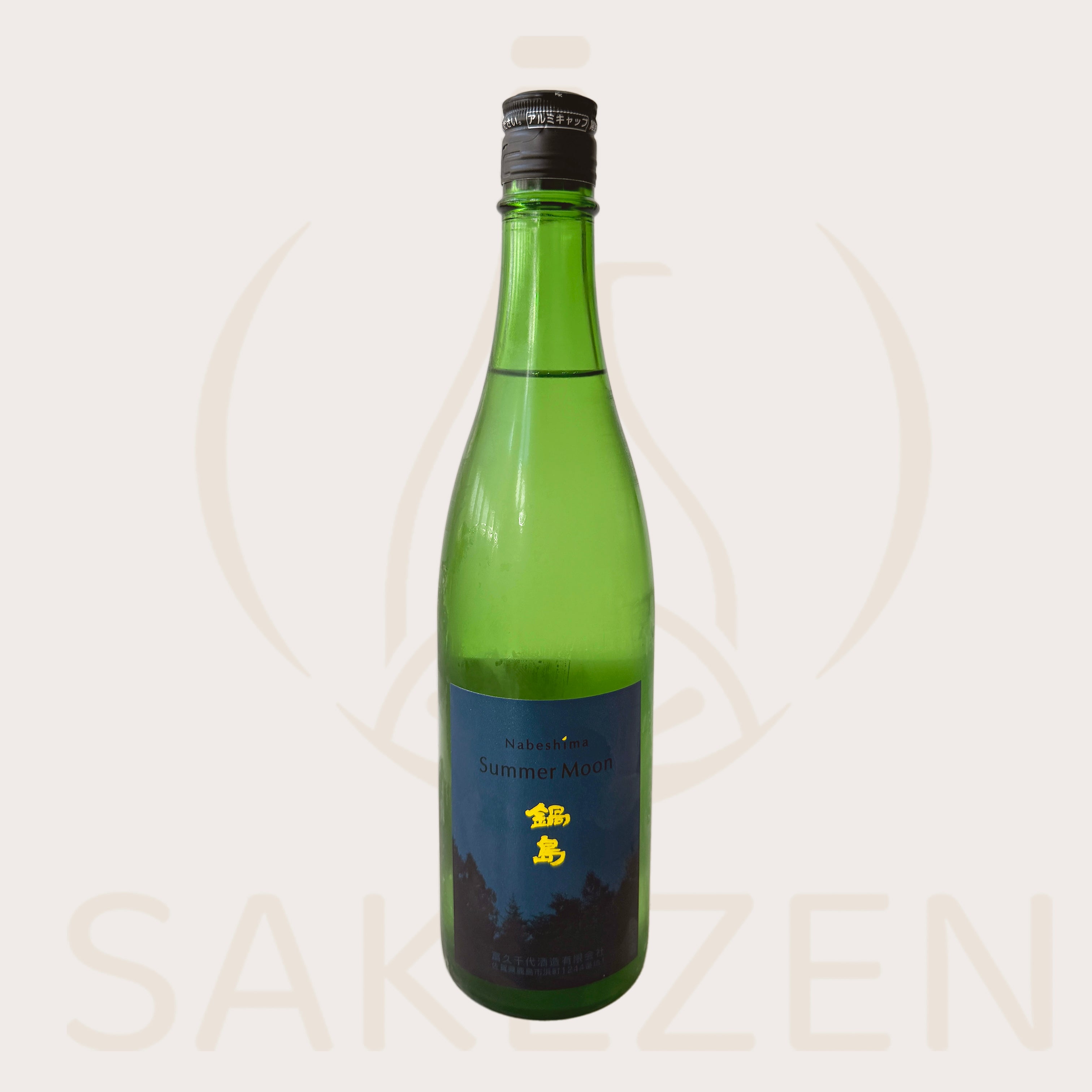 New Premium Sake Arrivals & Limited Editions | SAKEZEN
