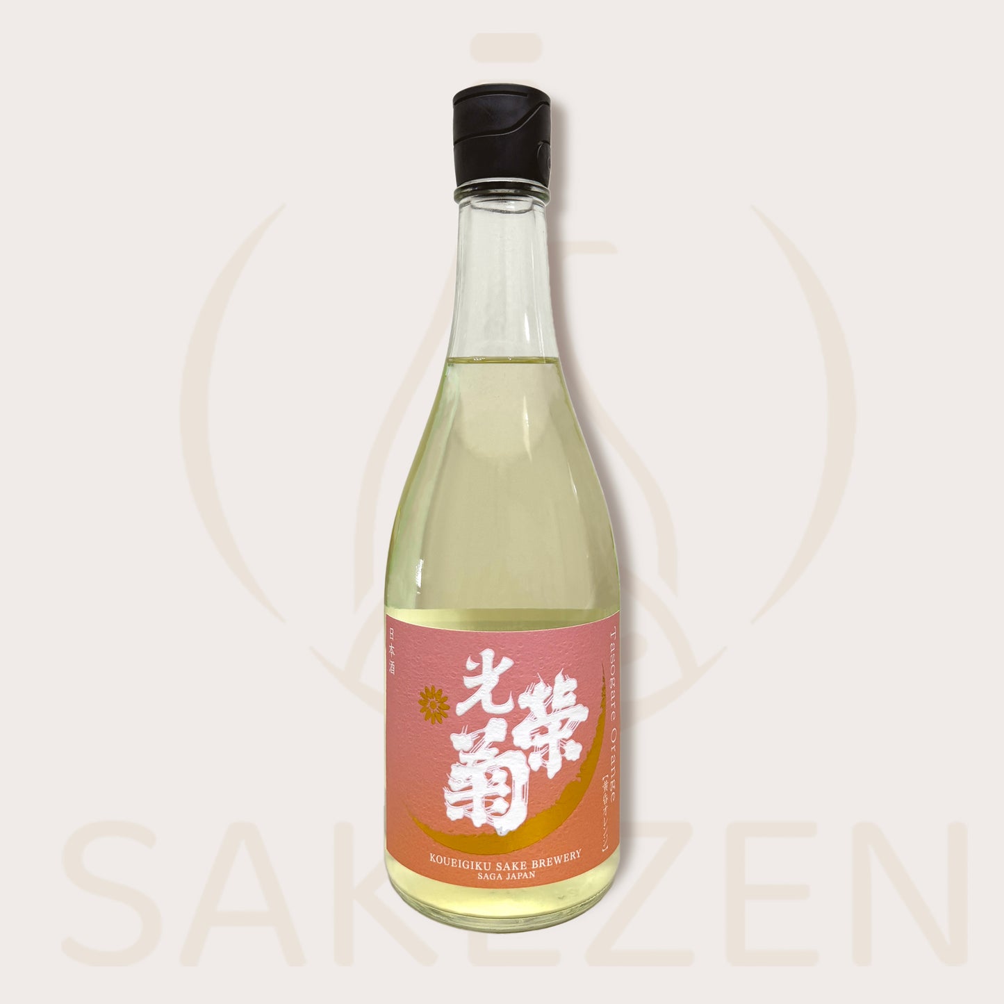 Bottle of Koueigiku Tasogare Orange Muroka Nama Genshu sake from Saga