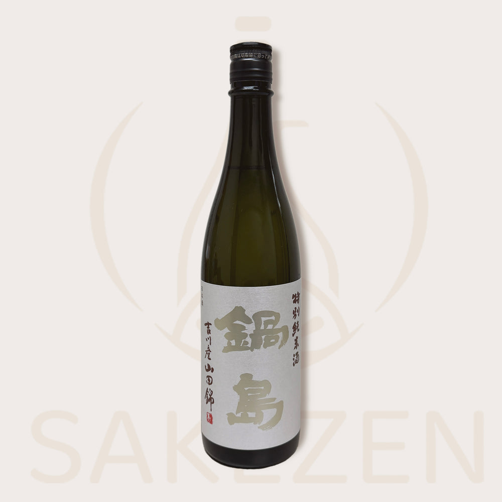 Bottle of Nabeshima Tokubetsu Junmai sake brewed with Yokawa Yamada Nishiki rice