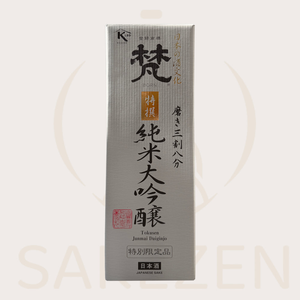 Born Tokusen Junmai Daiginjo Kato Kichibee Shoten | 加藤吉平商店 (梵)