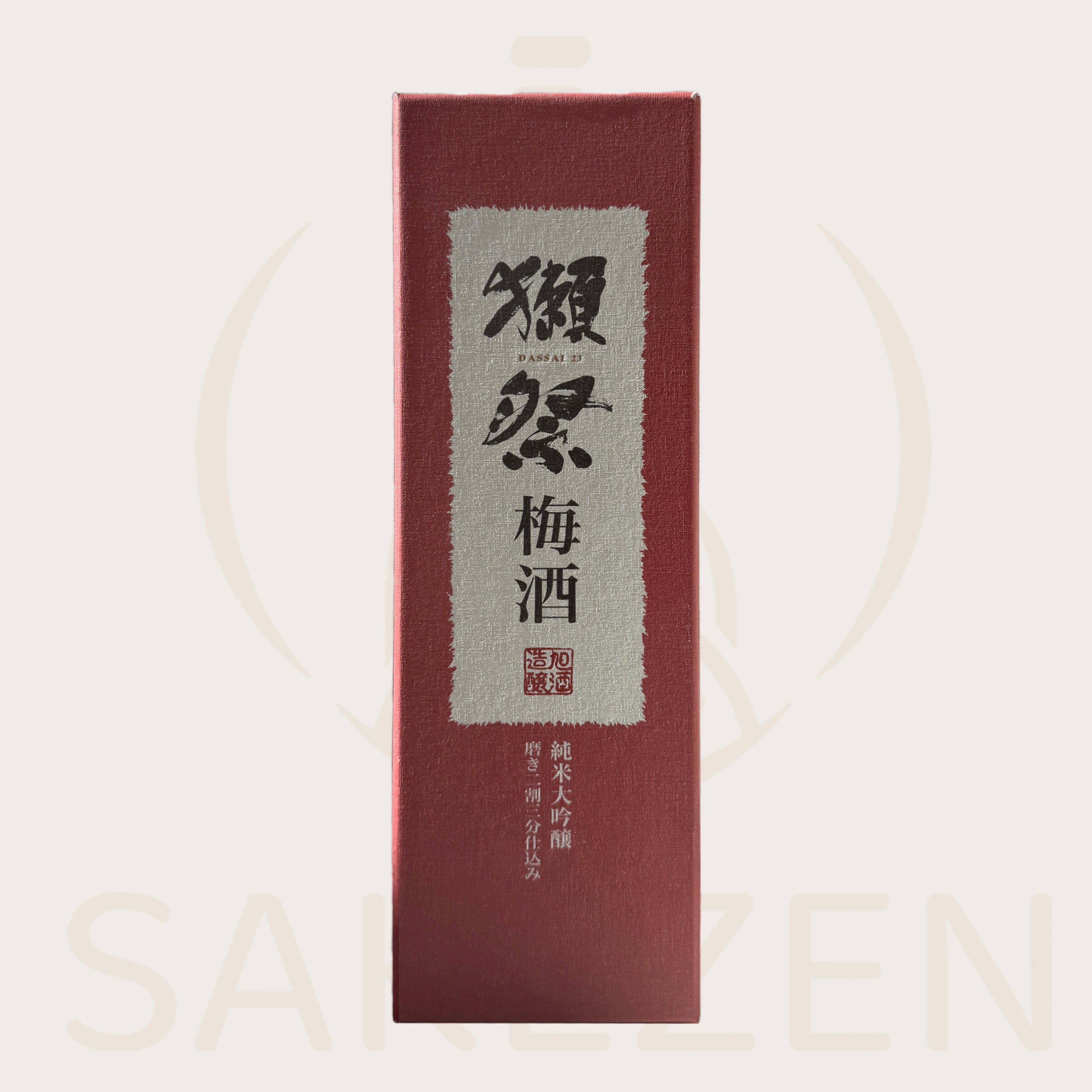 Dassai 23 Umeshu Plum Sake | SAKEZEN