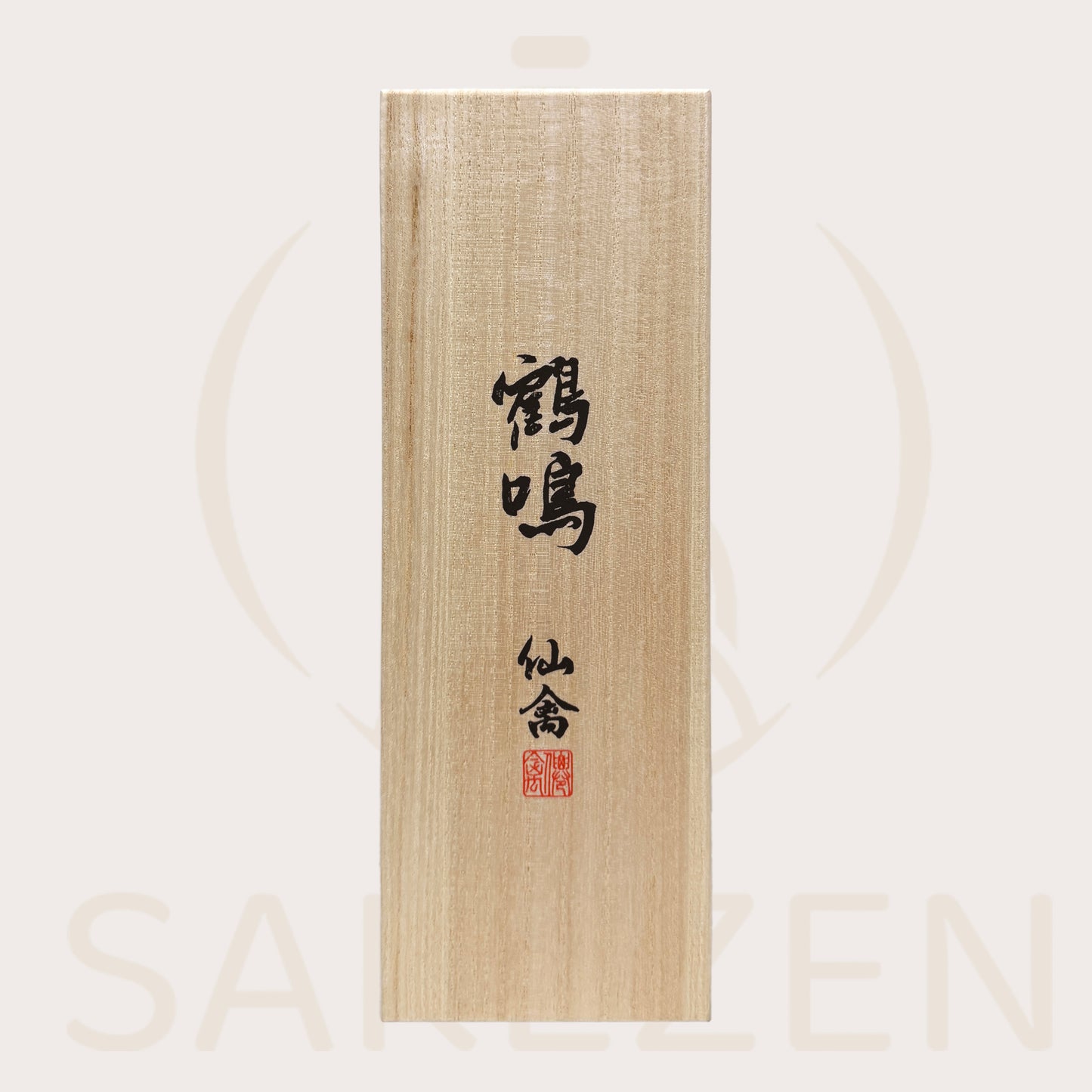 Box of Senkin Kakumei Urara