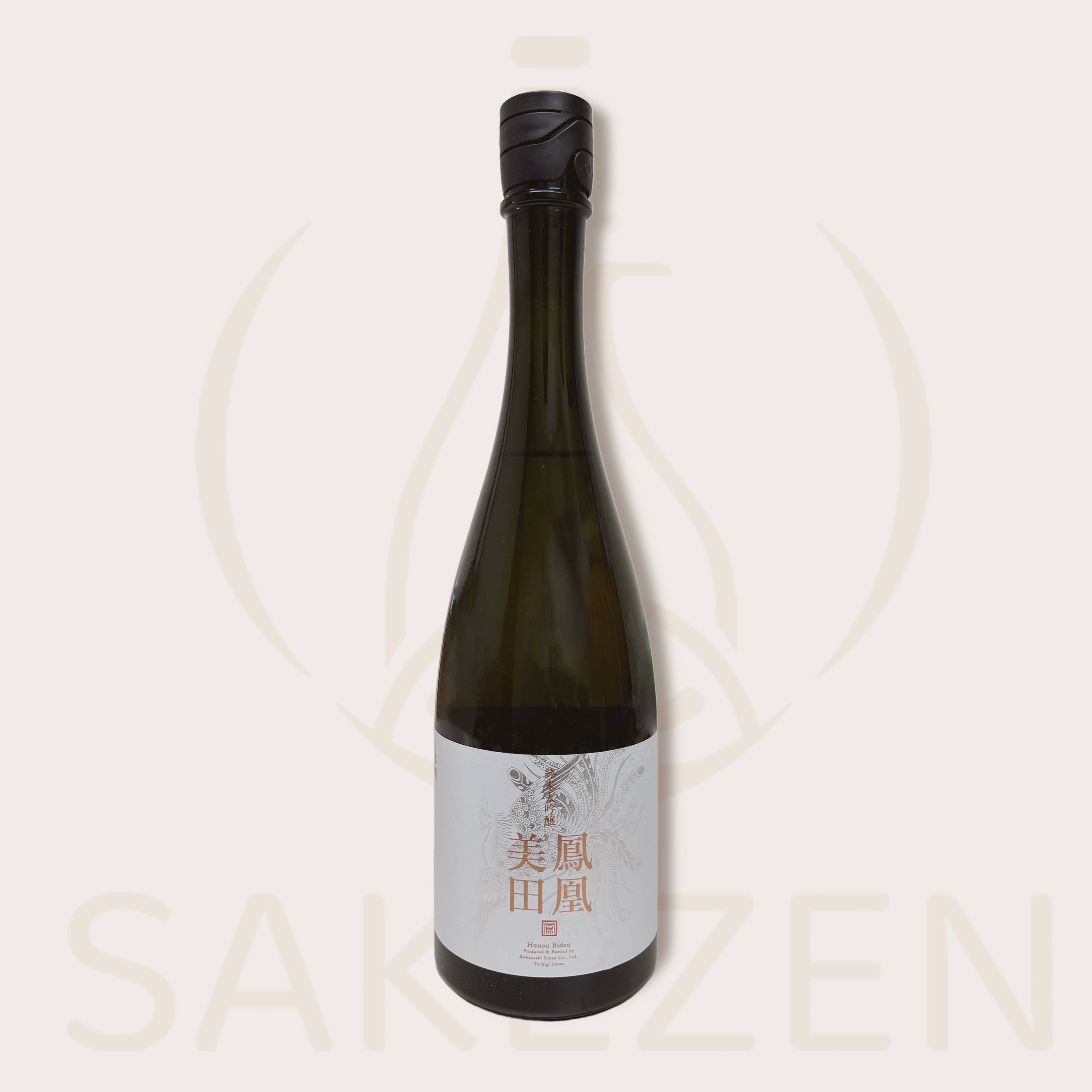 New Premium Sake Arrivals & Limited Editions | SAKEZEN