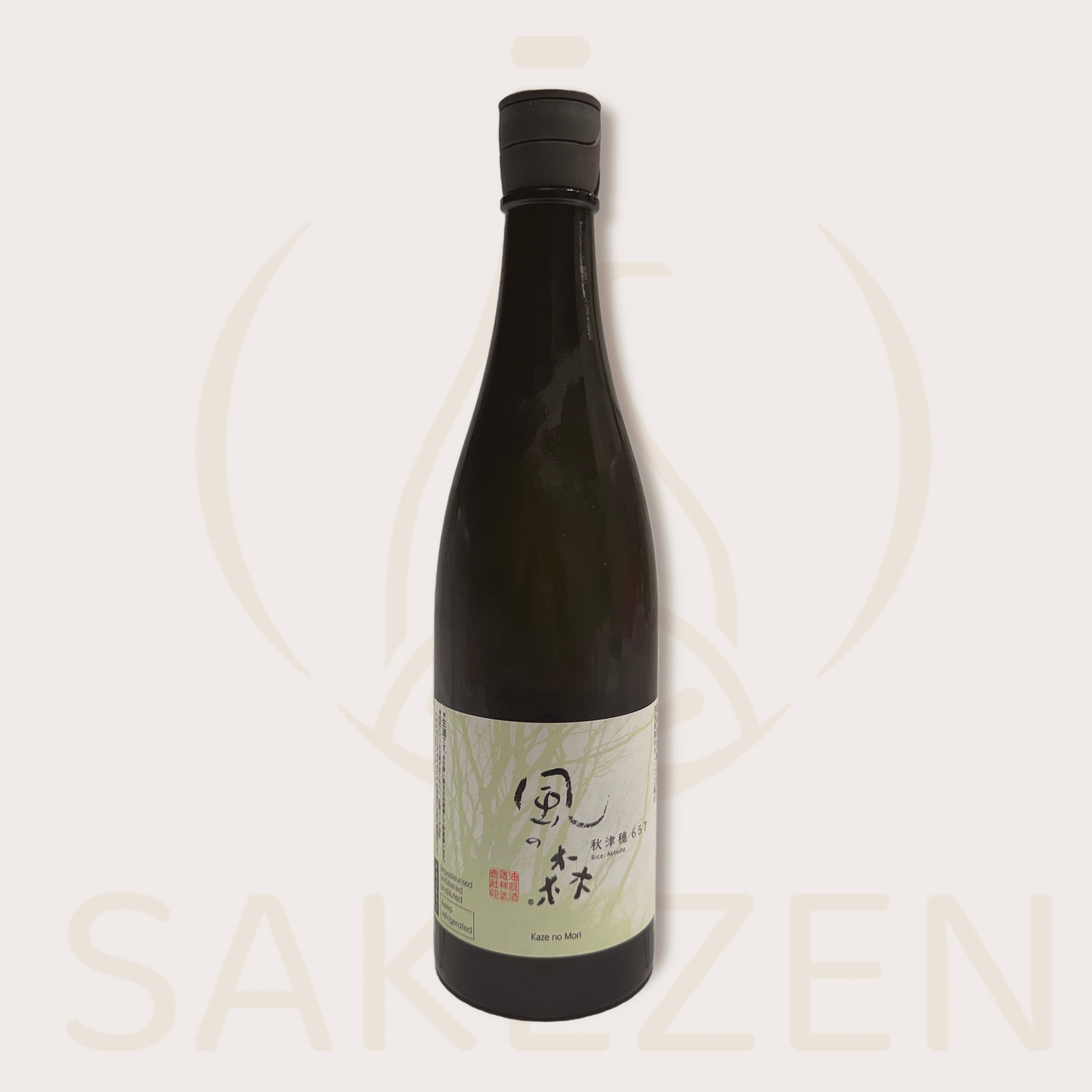Kaze no Mori Sake Collection (Nara) | SAKEZEN