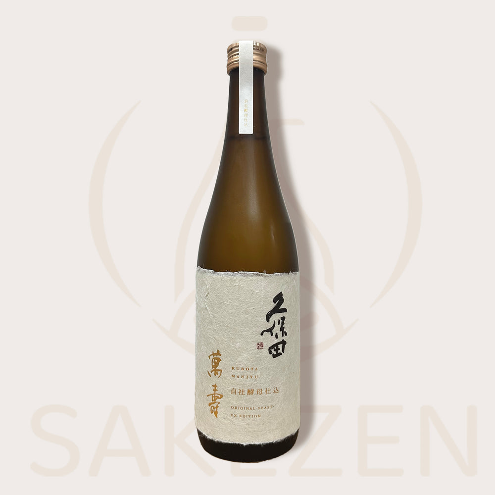 Kubota Manjyu Original Yeast YX Edition Junmai Daiginjo
