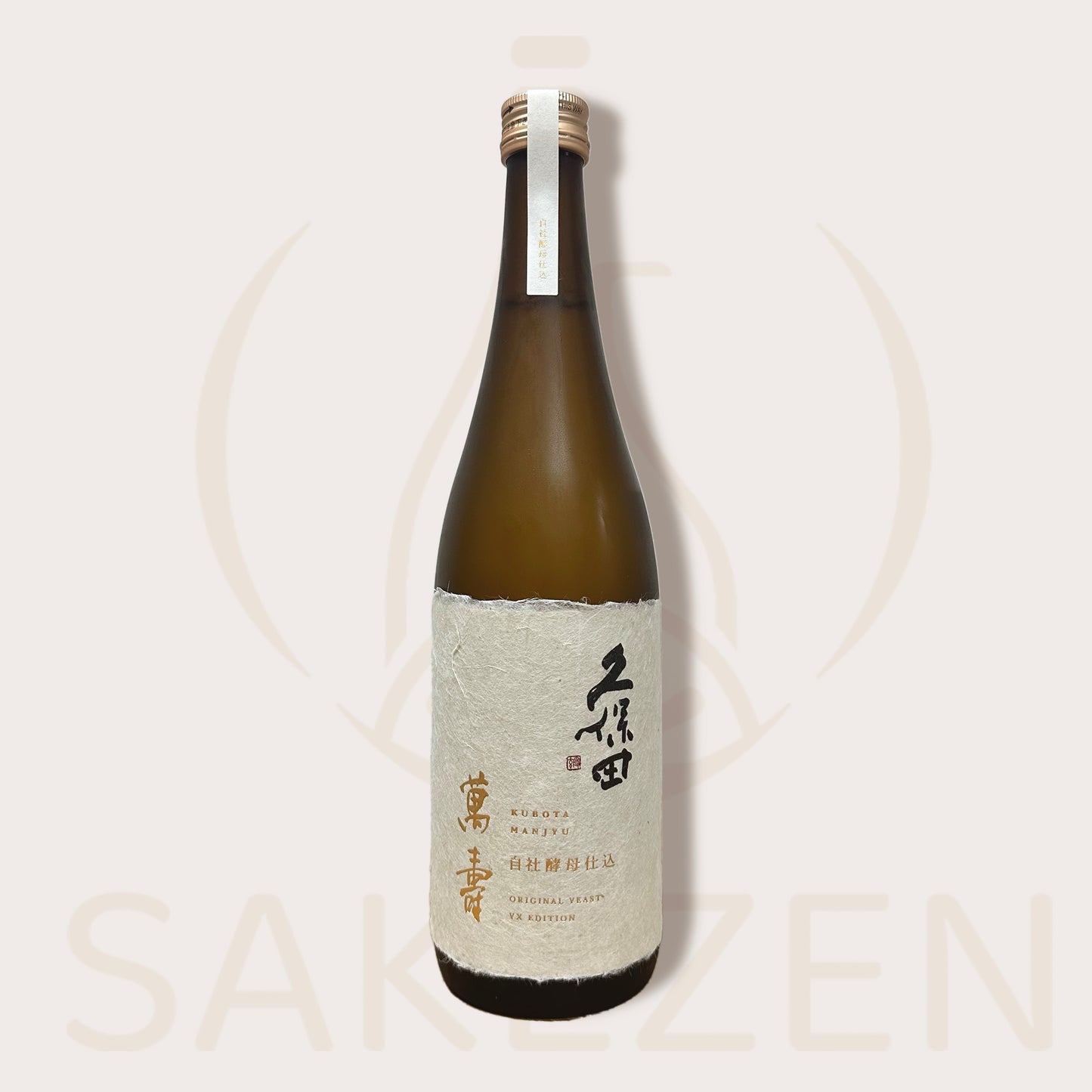 Kubota Manjyu Original Yeast YX Edition Junmai Daiginjo